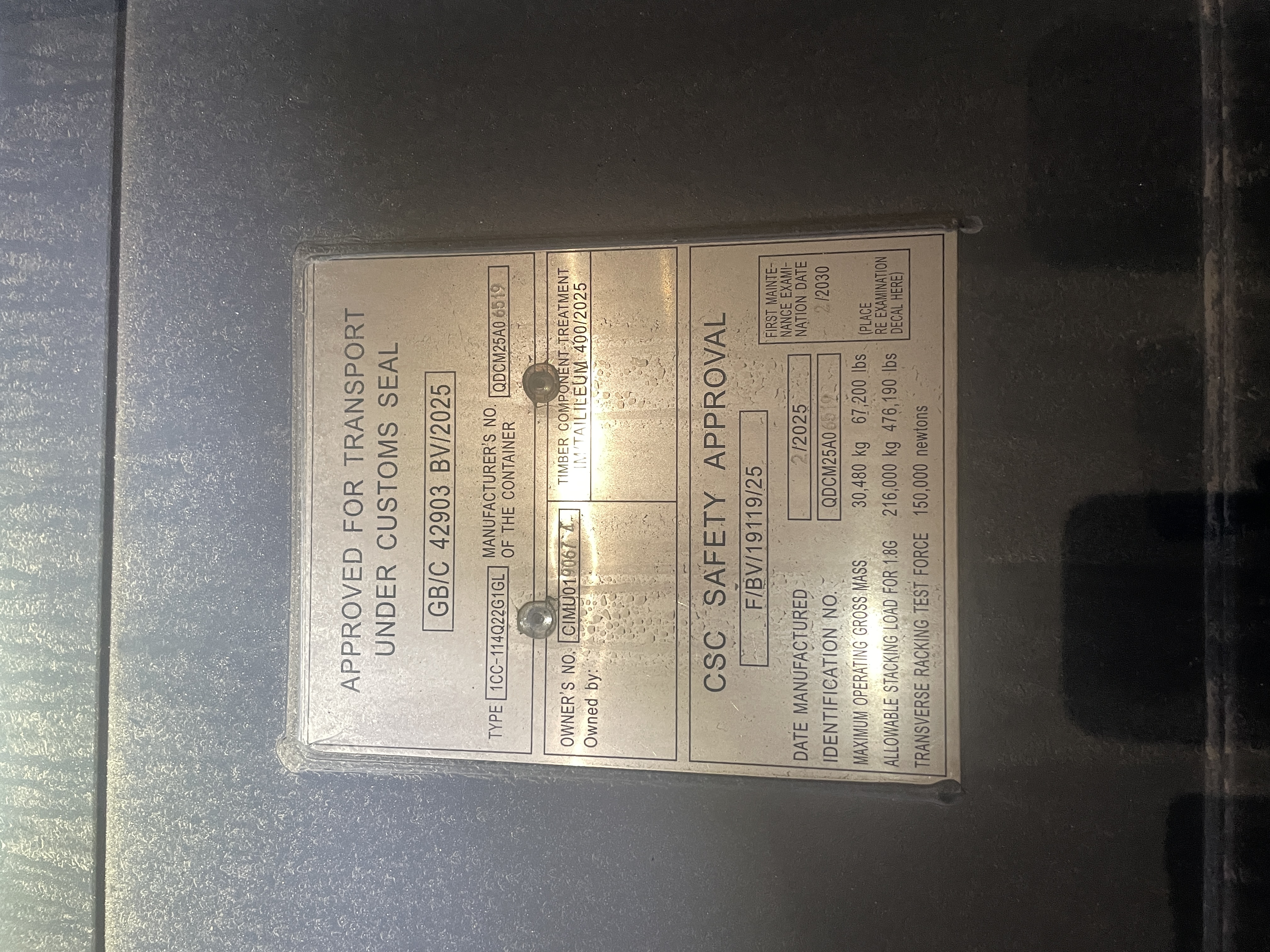 Морской контейнер CIMU0190674