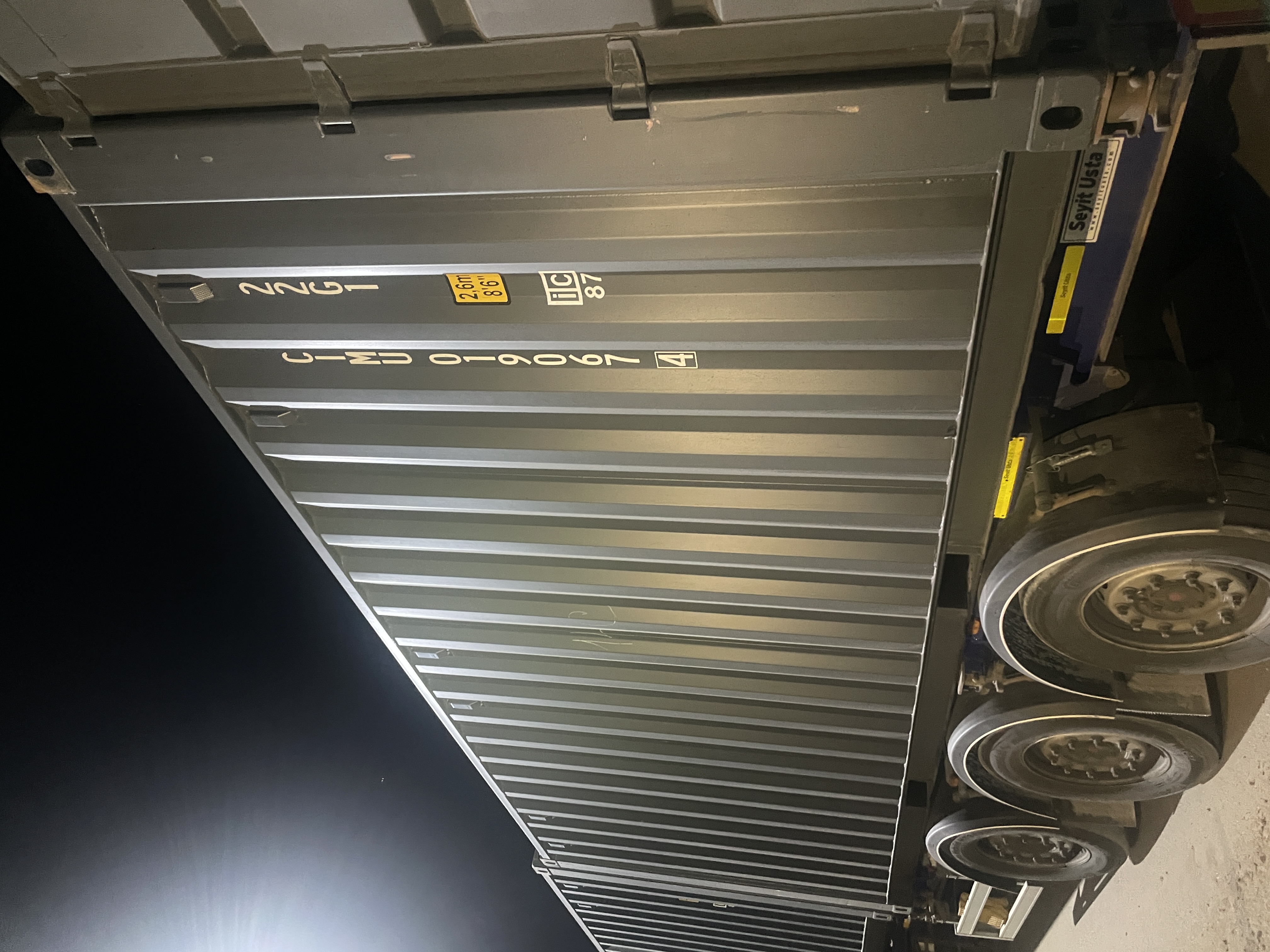 Морской контейнер CIMU0190674