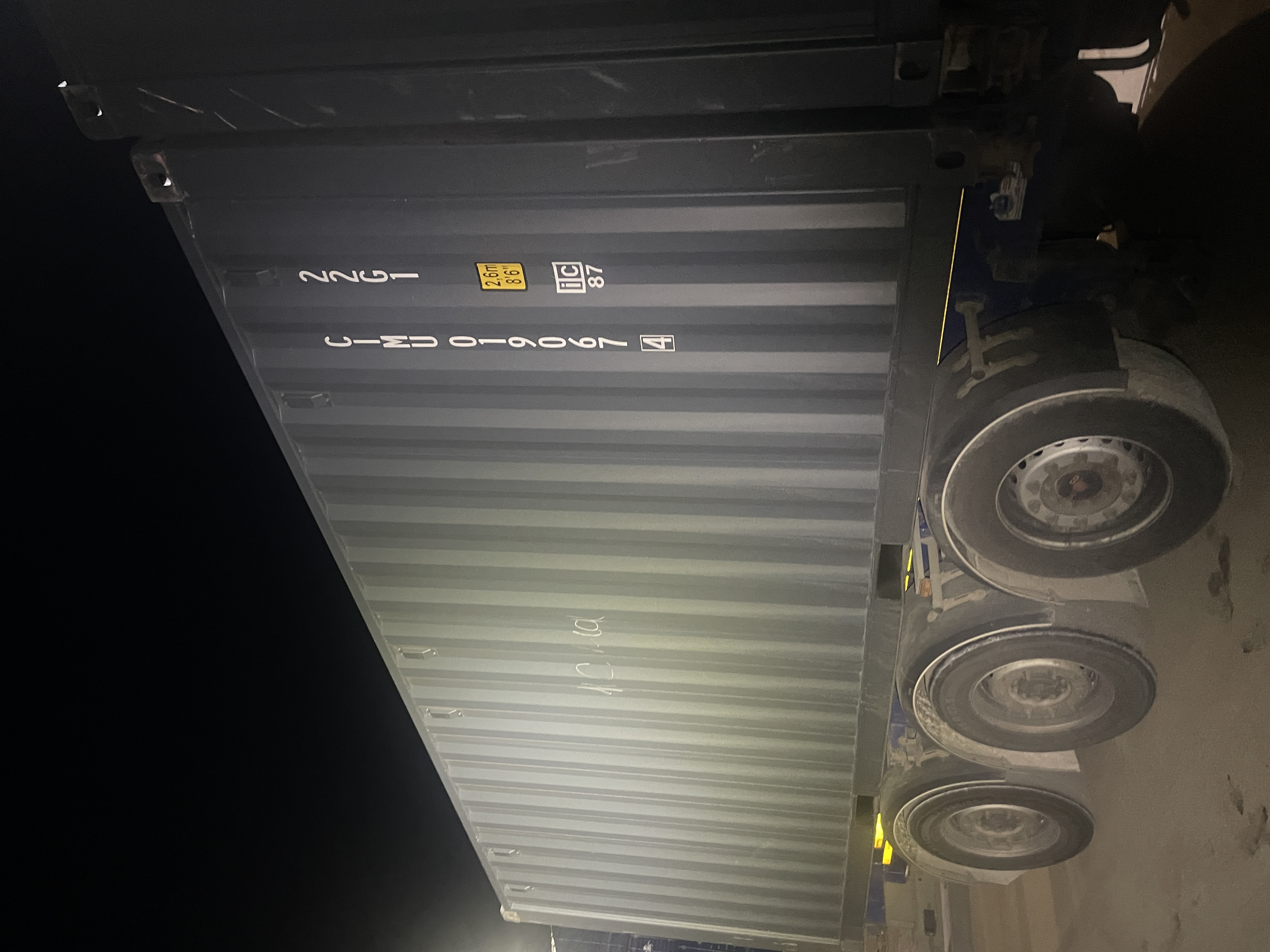 Морской контейнер CIMU0190674