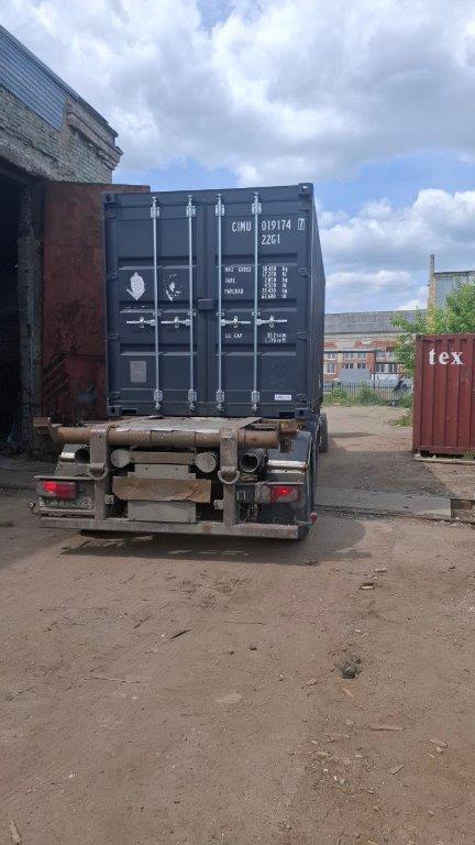 Морской контейнер CIMU0191747