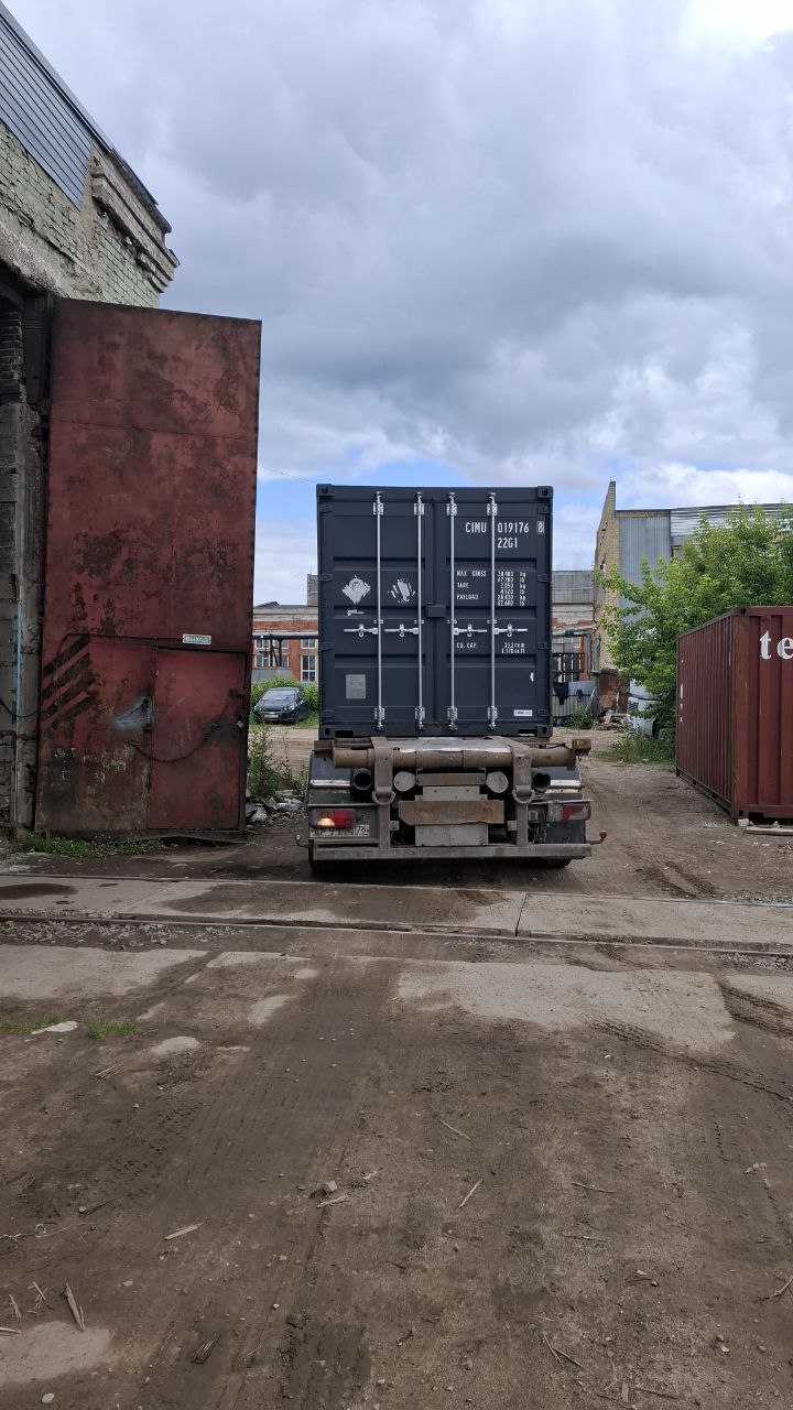 Морской контейнер CIMU0191768