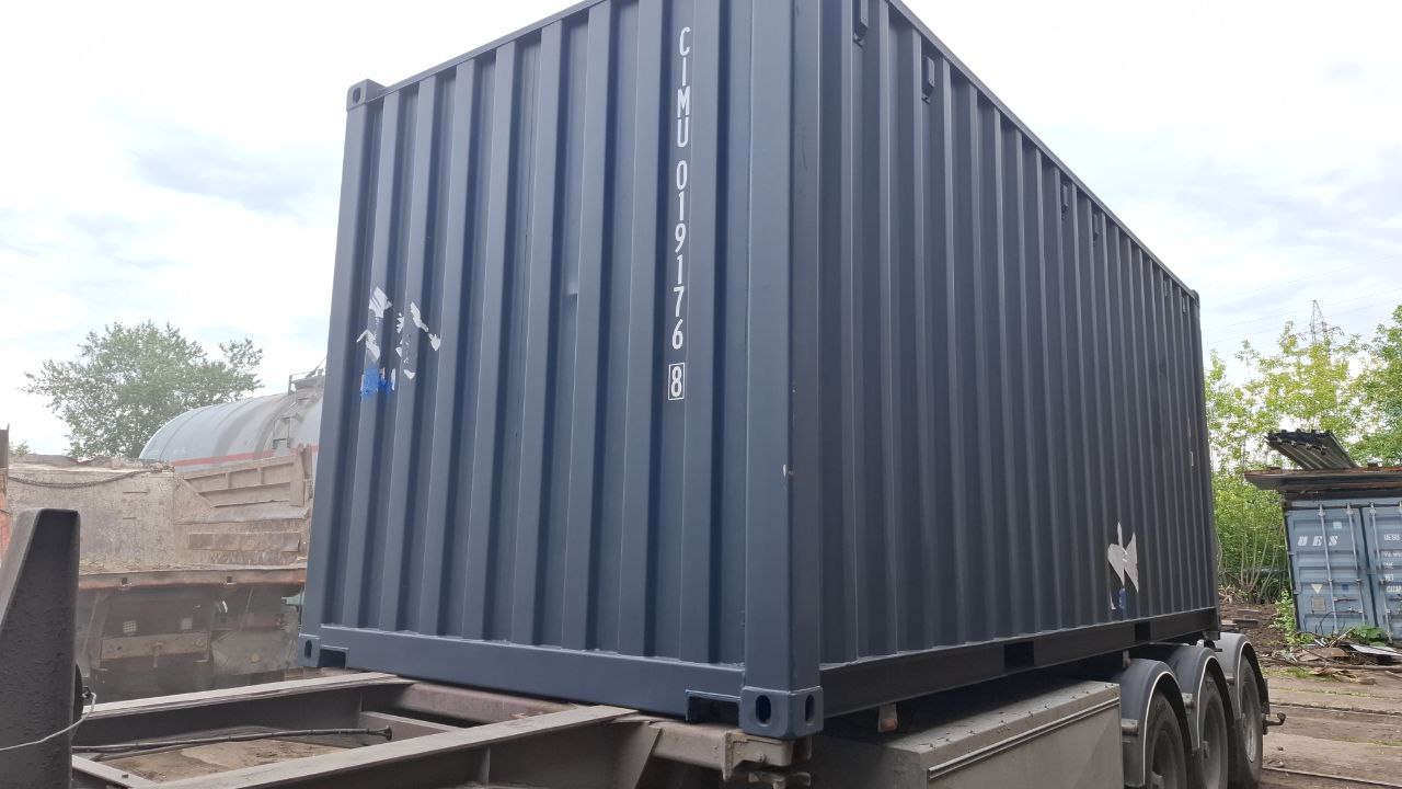 Морской контейнер CIMU0191768