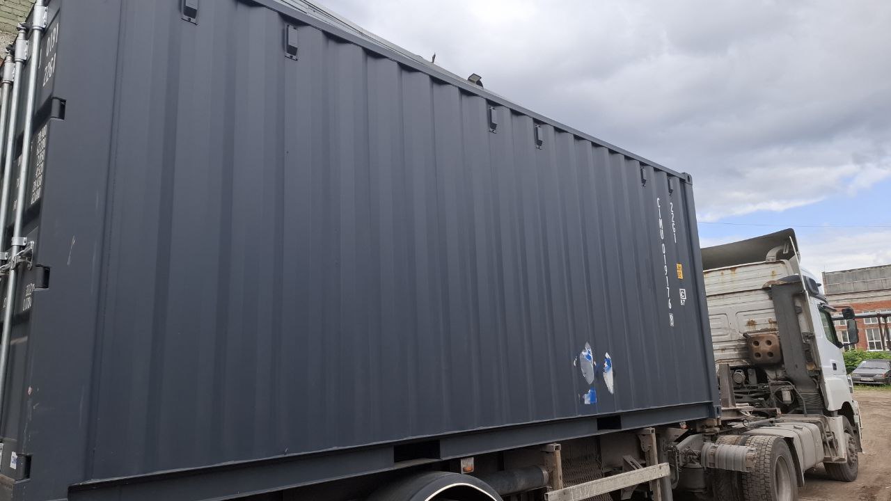 Морской контейнер CIMU0191768