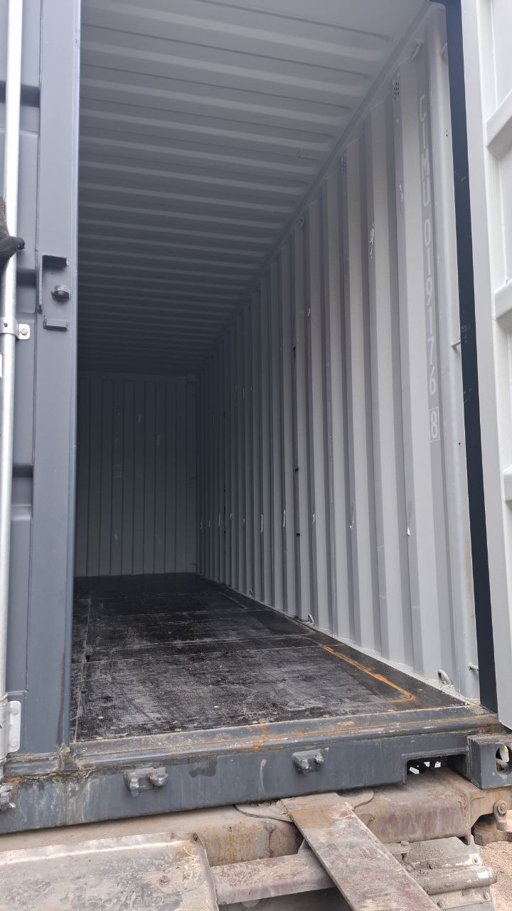 Морской контейнер CIMU0191768