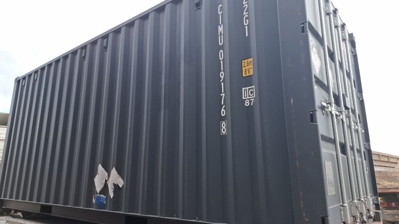 Морской контейнер CIMU0191768