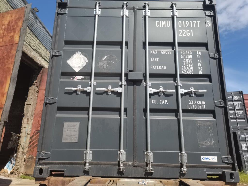 Морской контейнер CIMU0191773