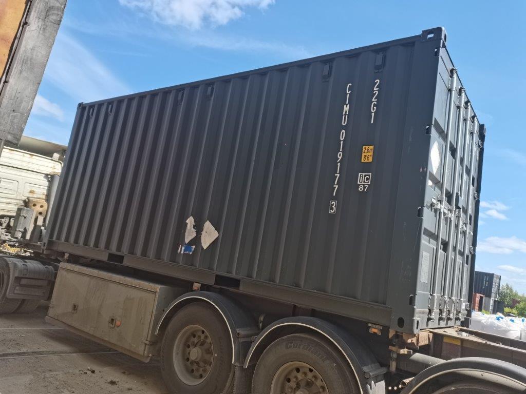 Морской контейнер CIMU0191773