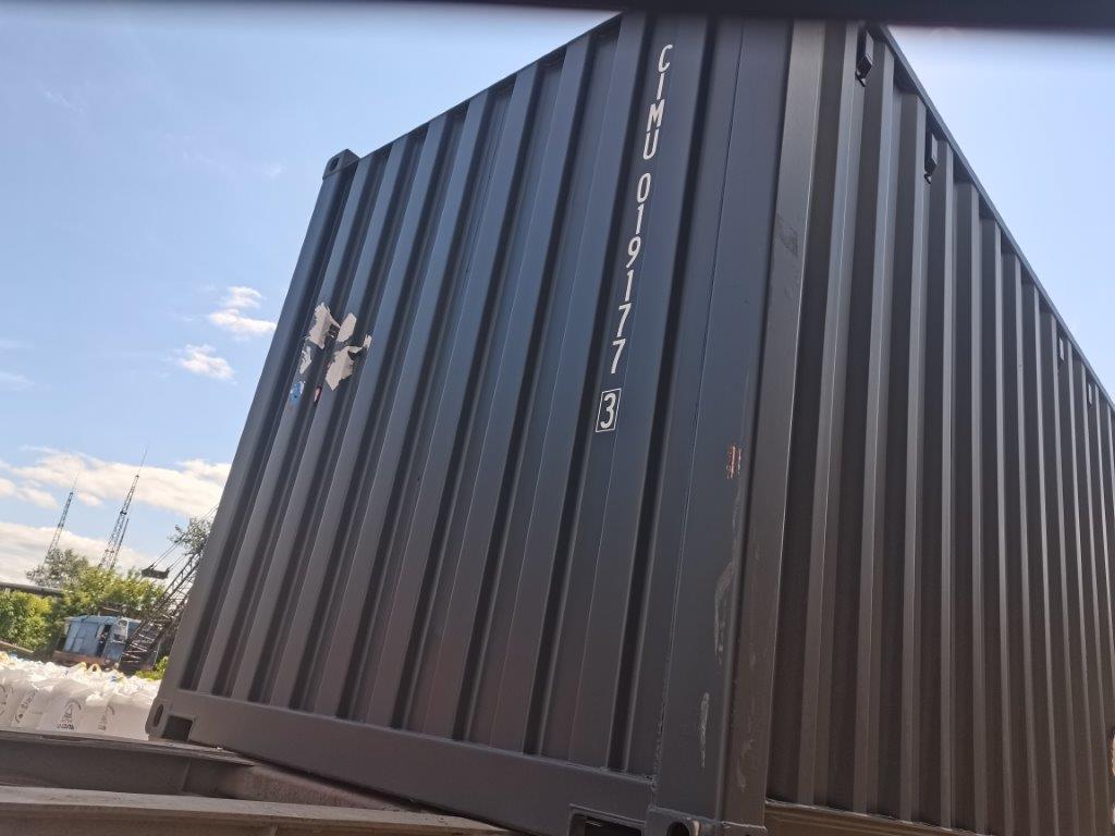 Морской контейнер CIMU0191773