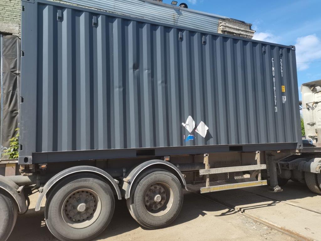 Морской контейнер CIMU0191773