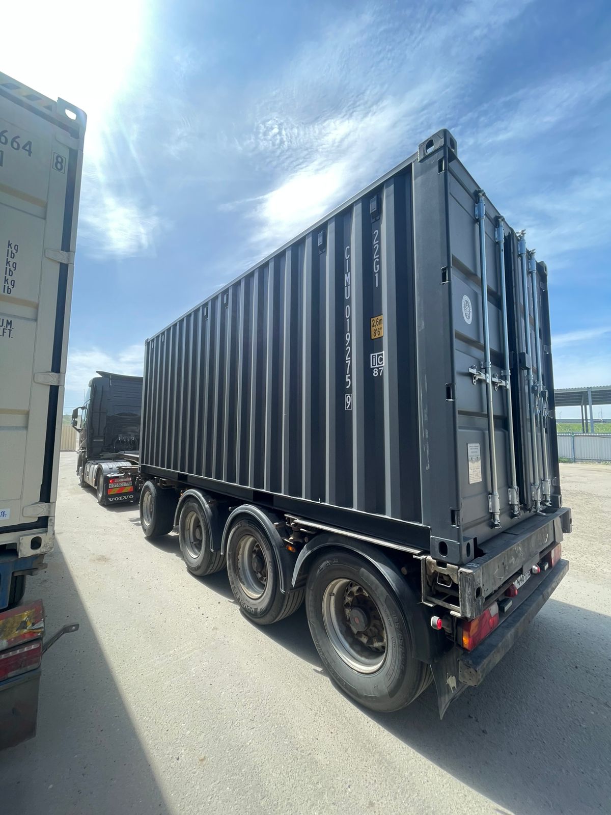 Морской контейнер CIMU0192759