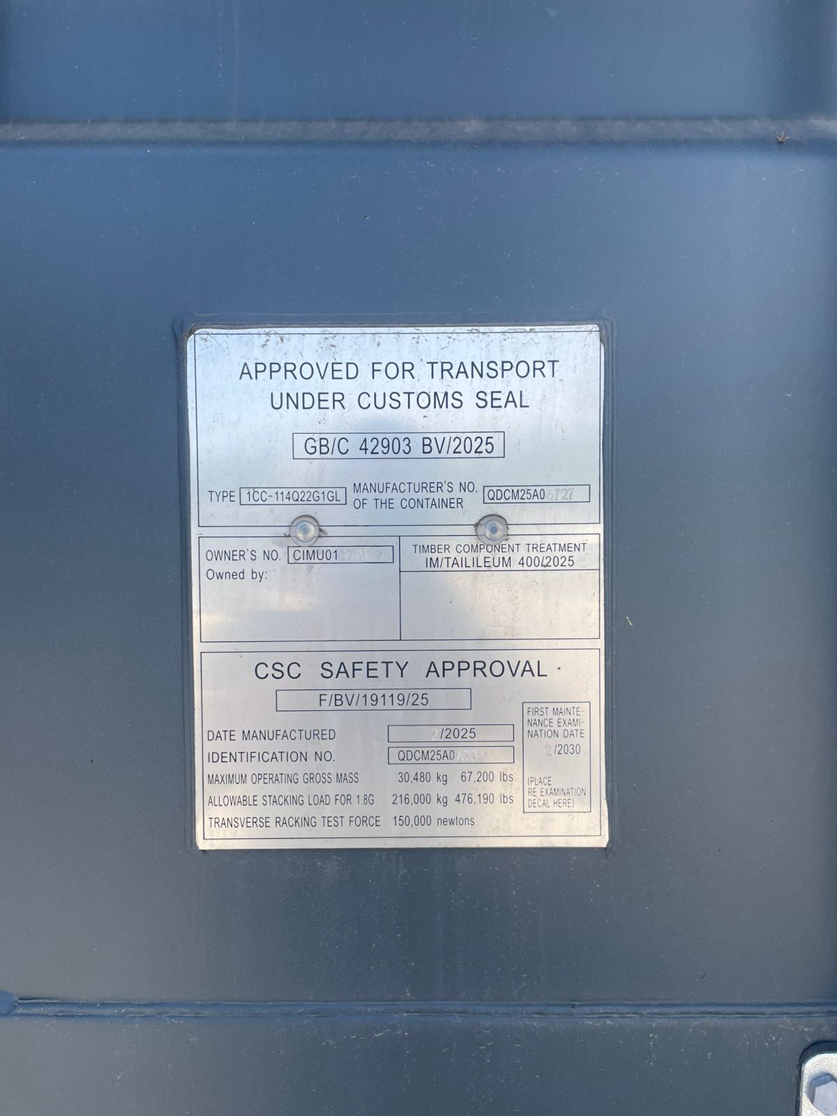 Морской контейнер CIMU0192759