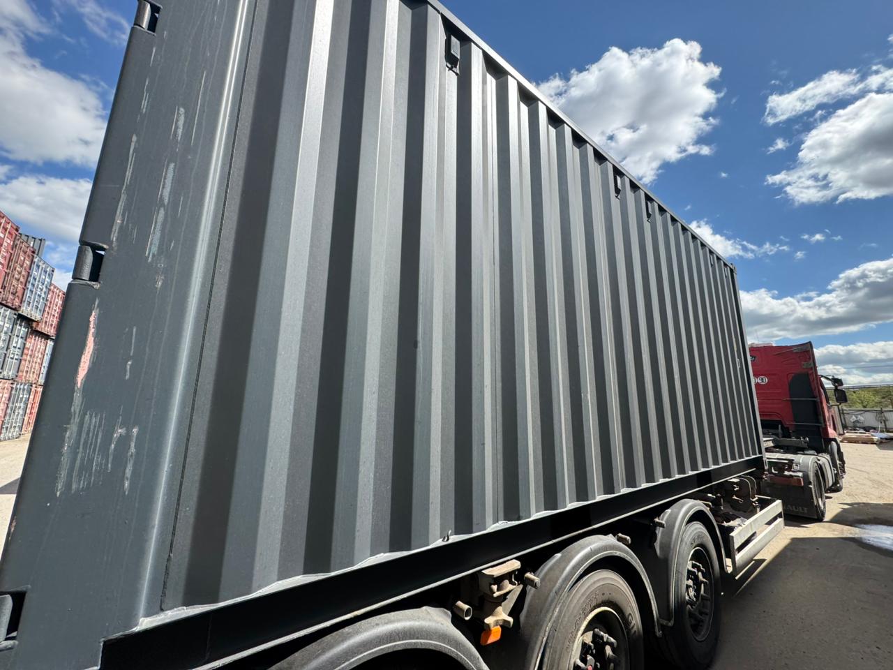 Морской контейнер CIMU0192867