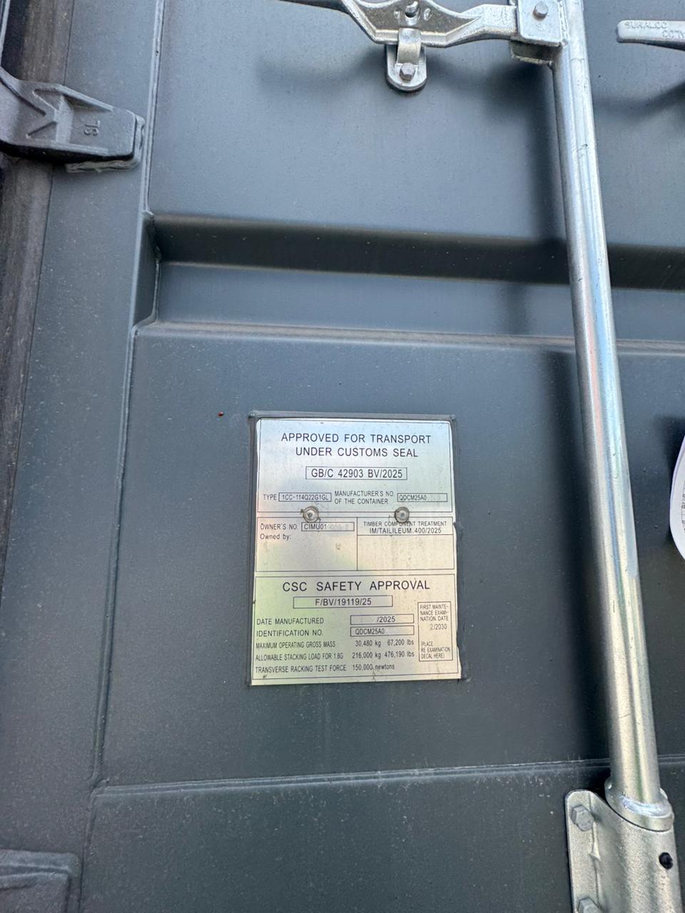 Морской контейнер CIMU0192867