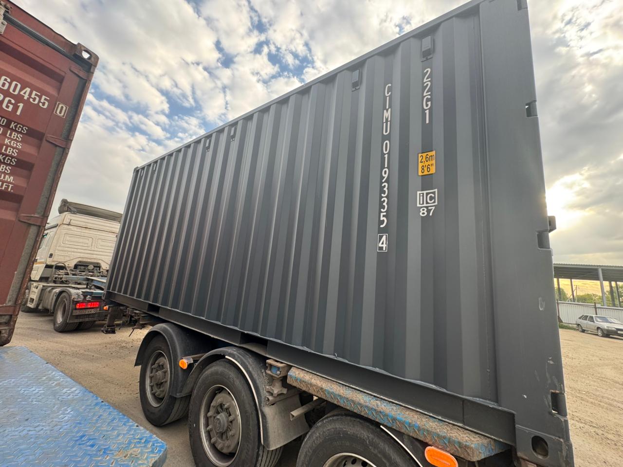 Морской контейнер CIMU0193354