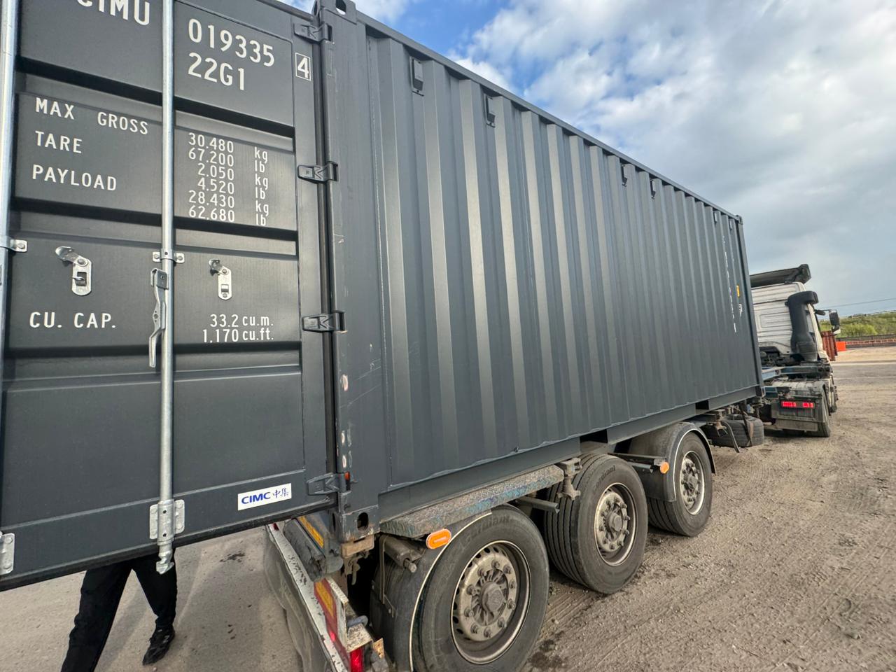 Морской контейнер CIMU0193354