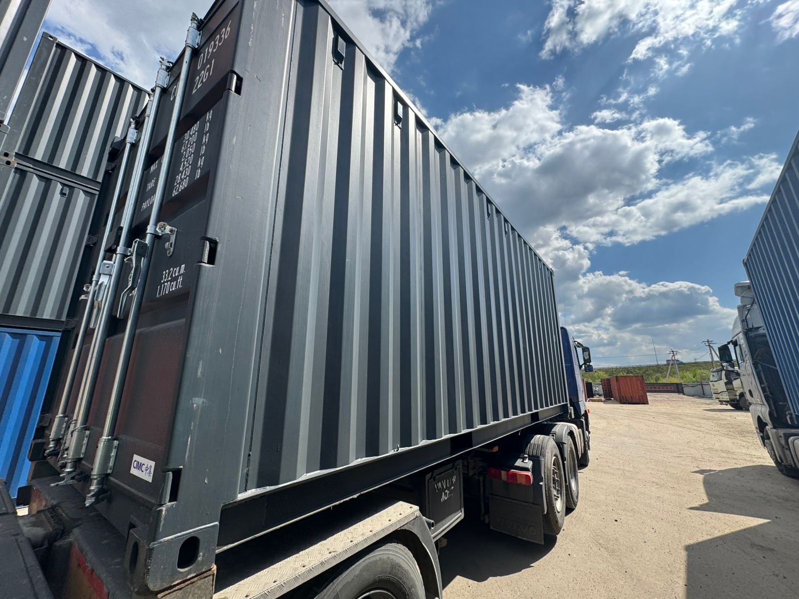 Морской контейнер CIMU0193360