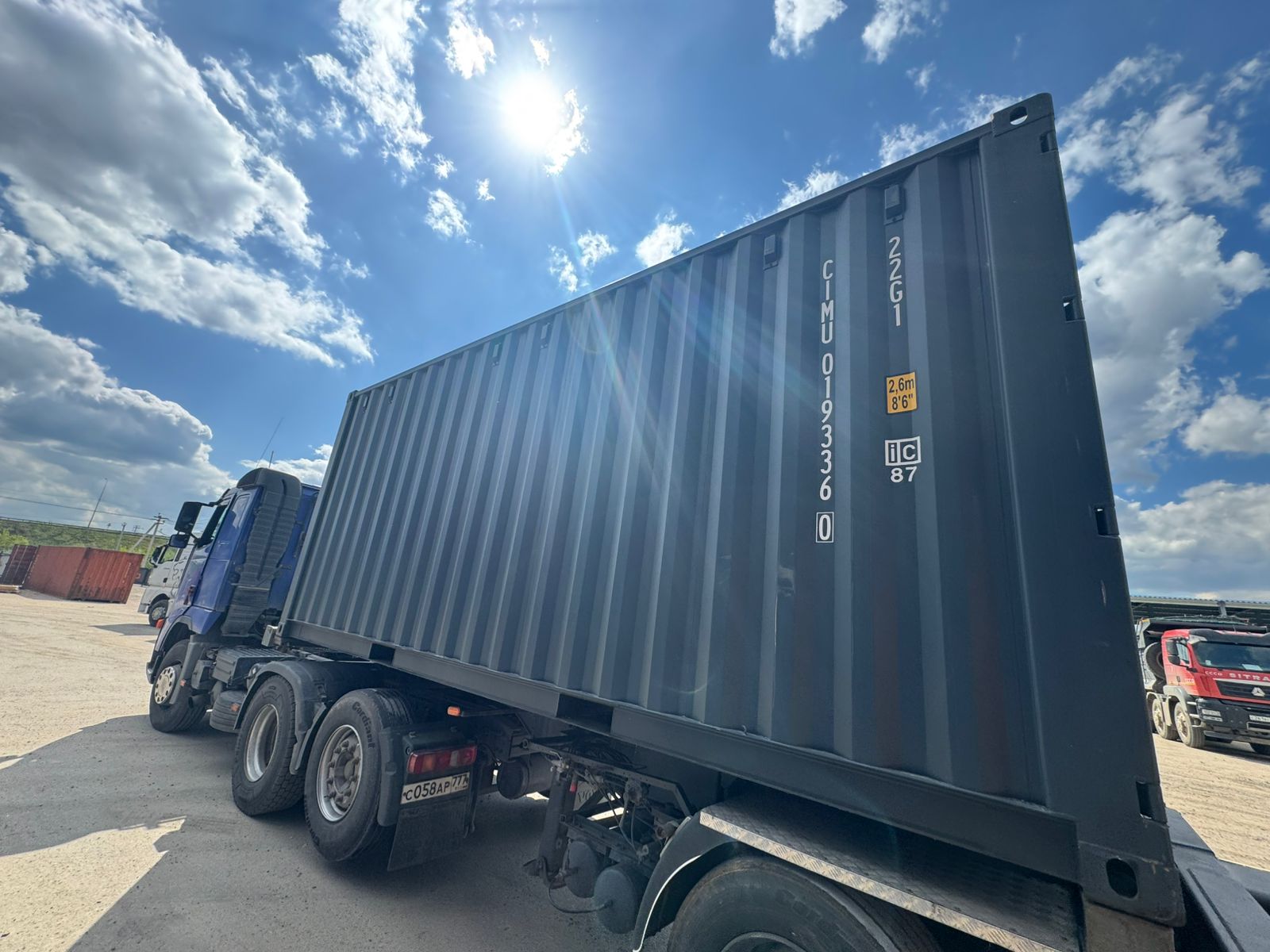 Морской контейнер CIMU0193360