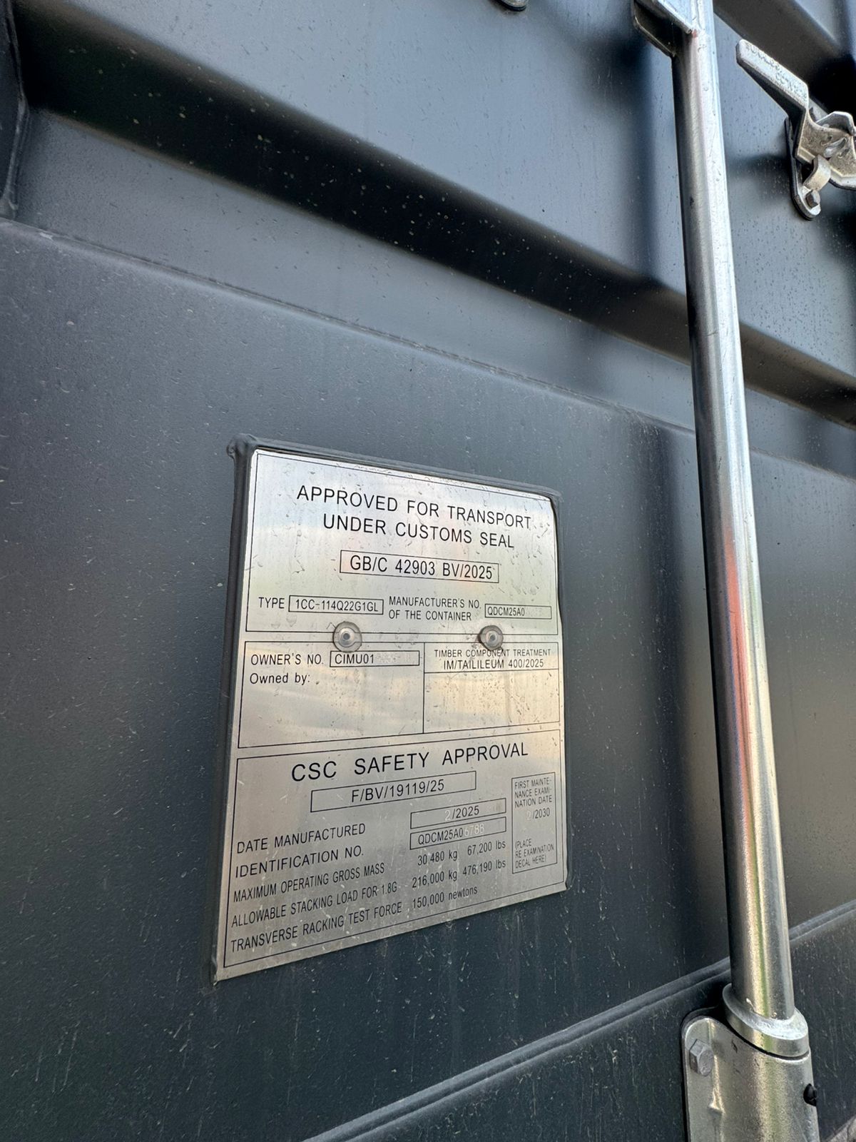 Морской контейнер CIMU0193360