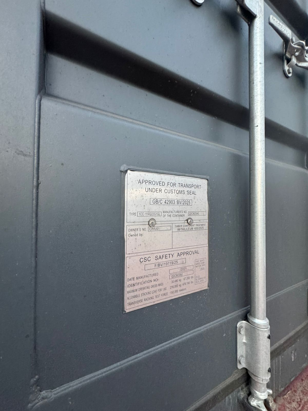 Морской контейнер CIMU0193396
