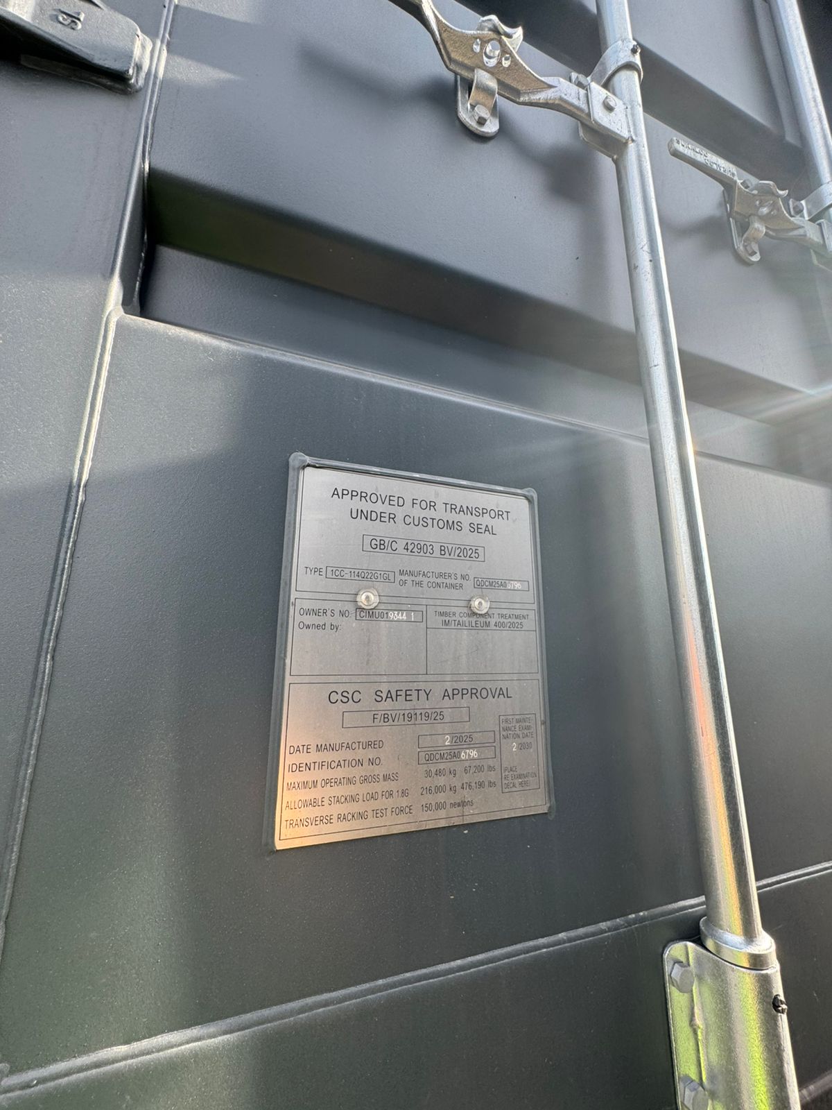 Морской контейнер CIMU0193441