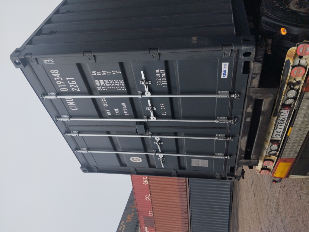 Морской контейнер CIMU0193483