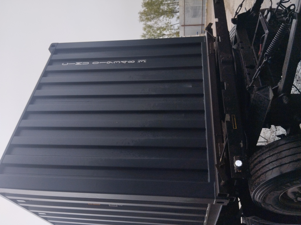 Морской контейнер CIMU0193483