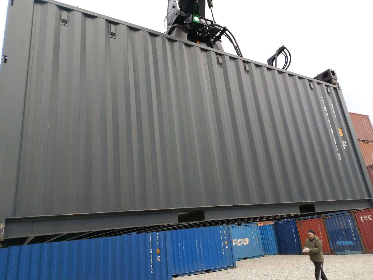 Морской контейнер CIMU0193713