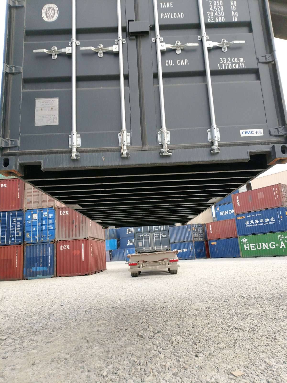 Морской контейнер CIMU0193713