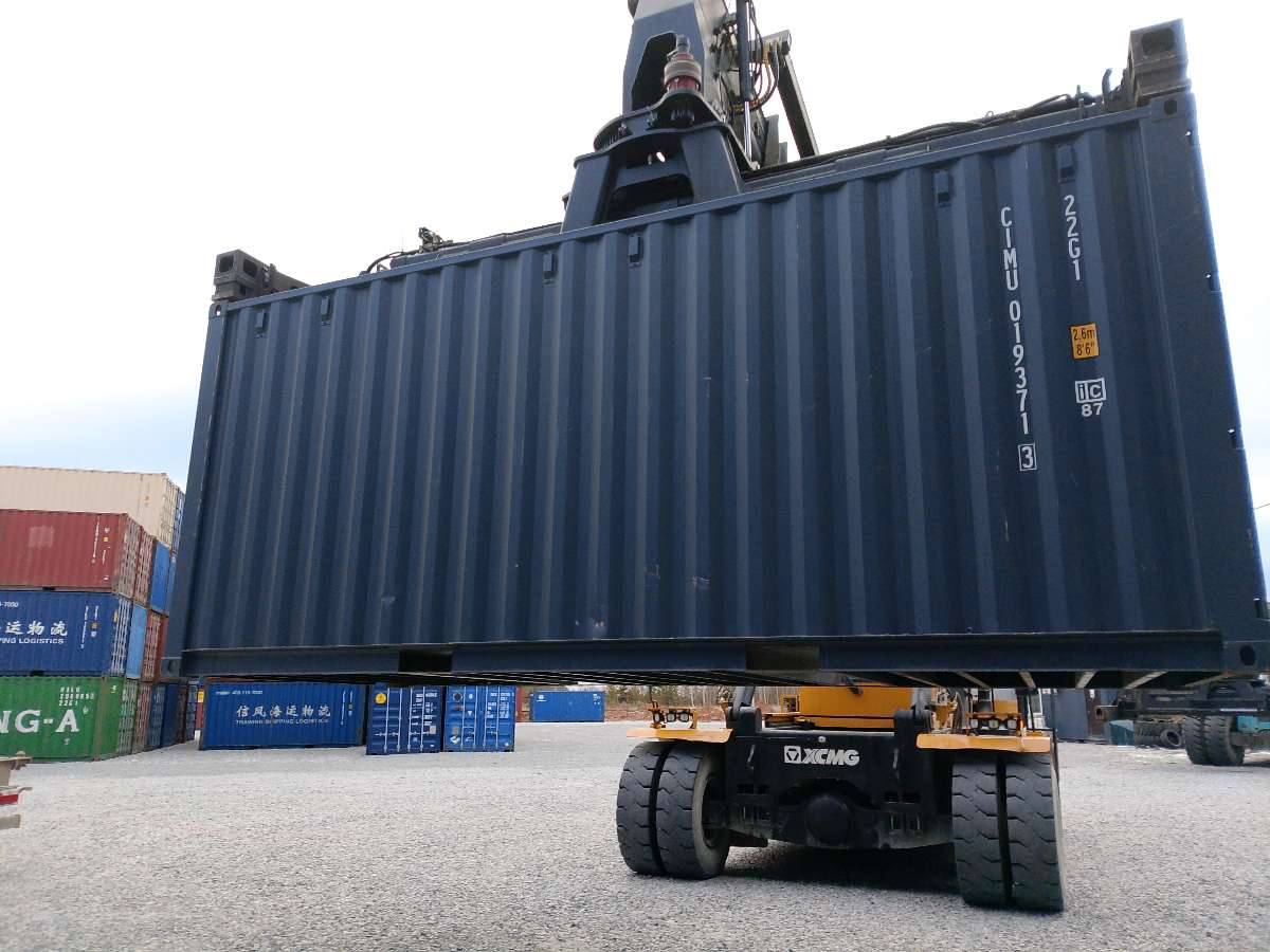 Морской контейнер CIMU0193713