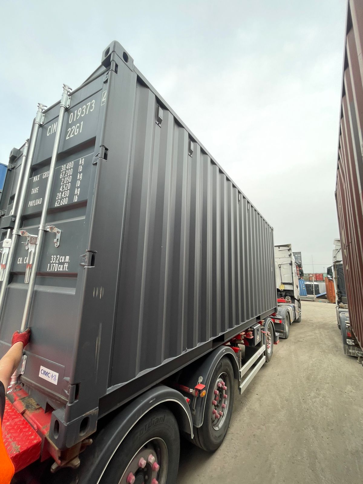 Морской контейнер CIMU0193734