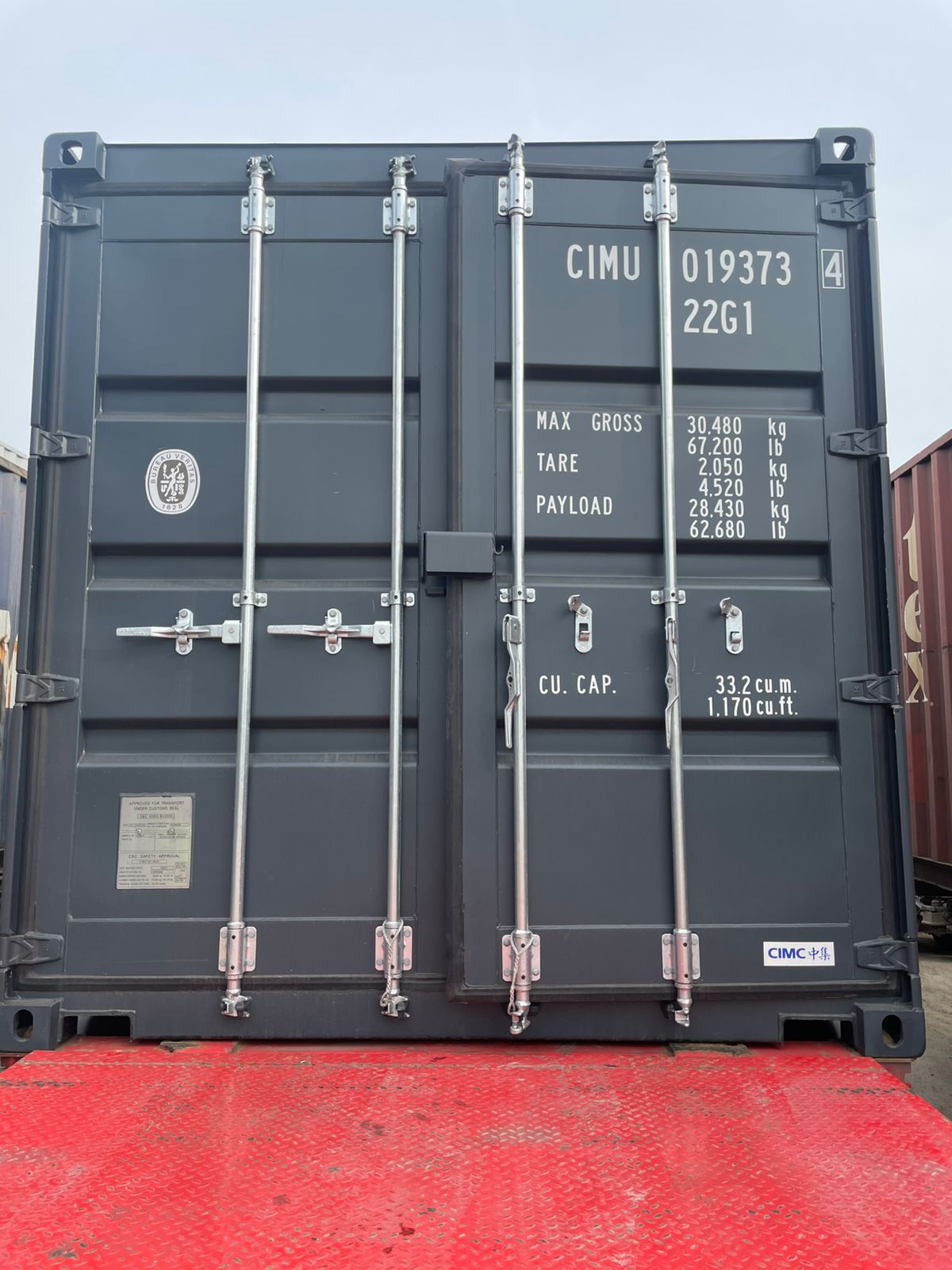 Морской контейнер CIMU0193734