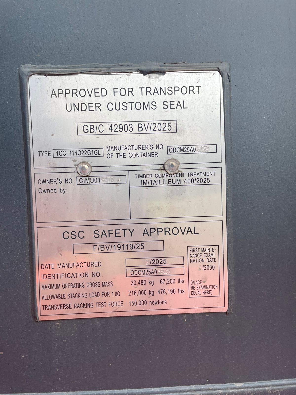 Морской контейнер CIMU0193734