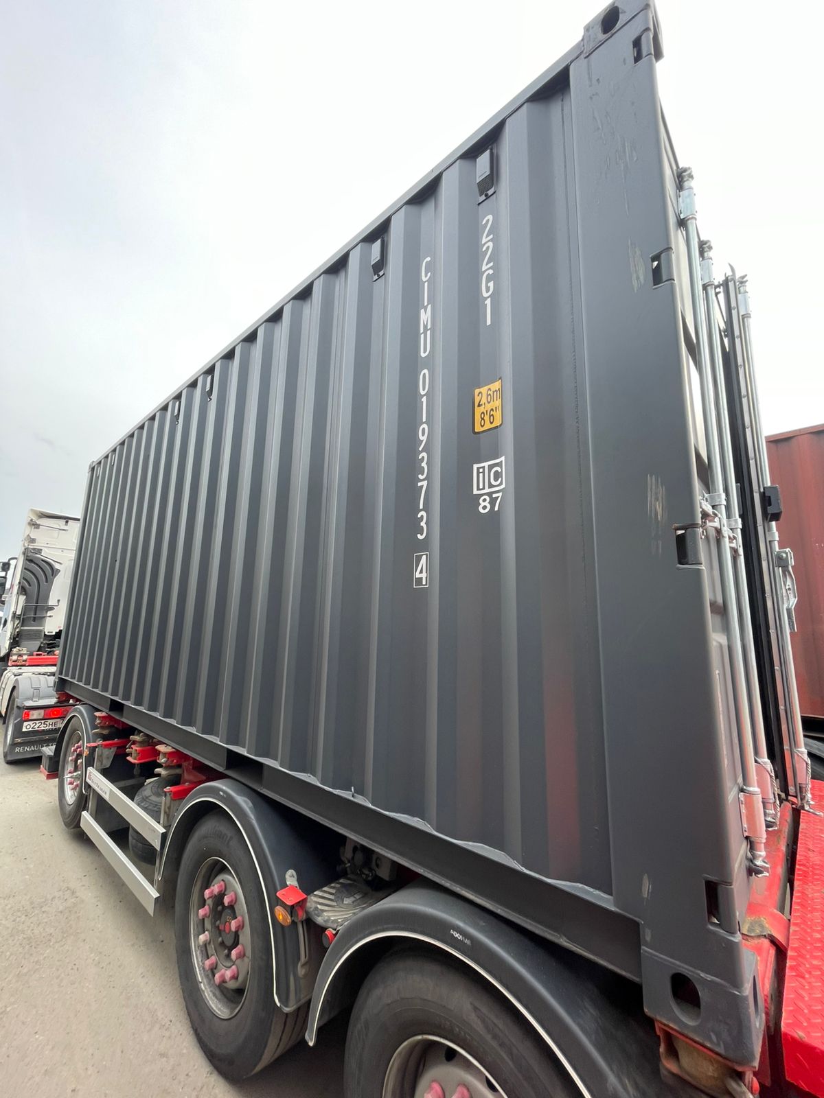 Морской контейнер CIMU0193734