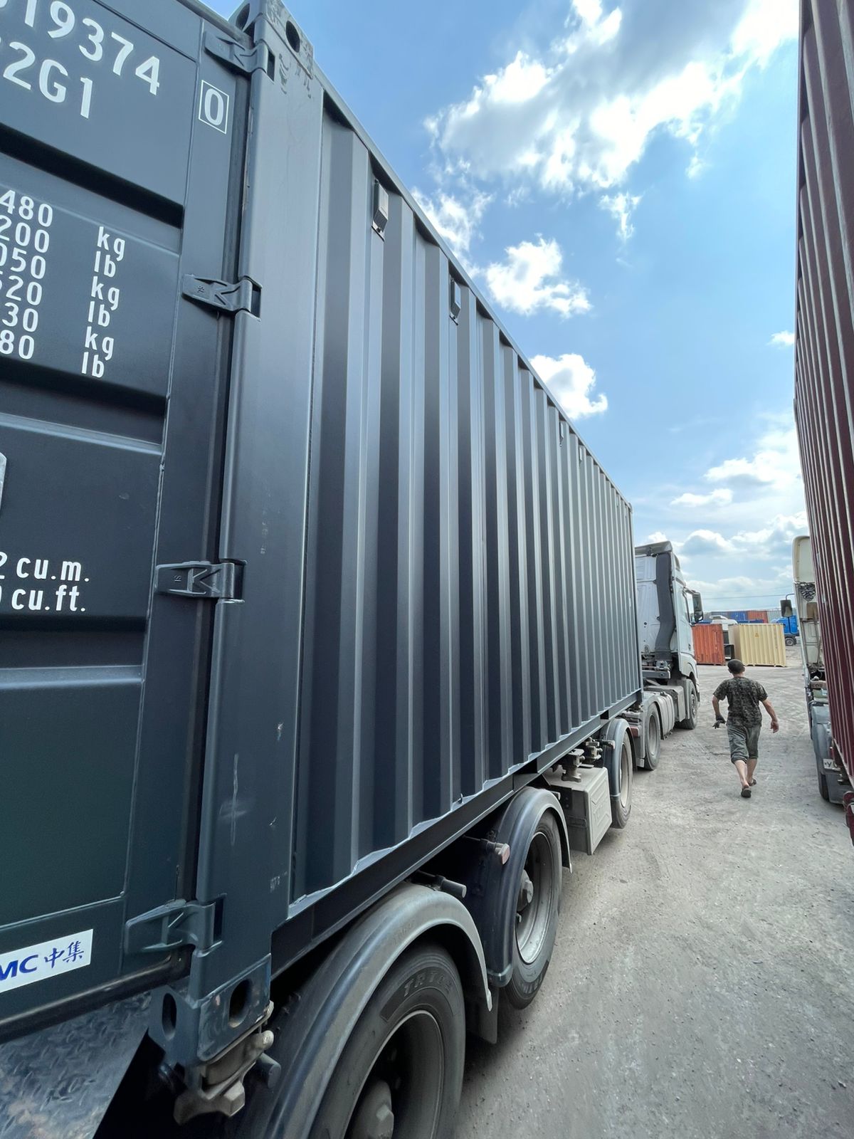 Морской контейнер CIMU0193740