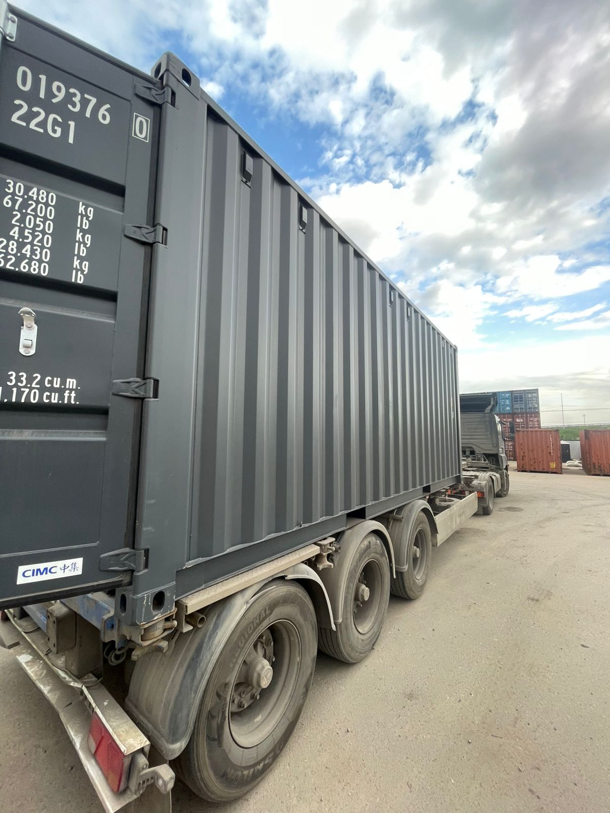 Морской контейнер CIMU0193760