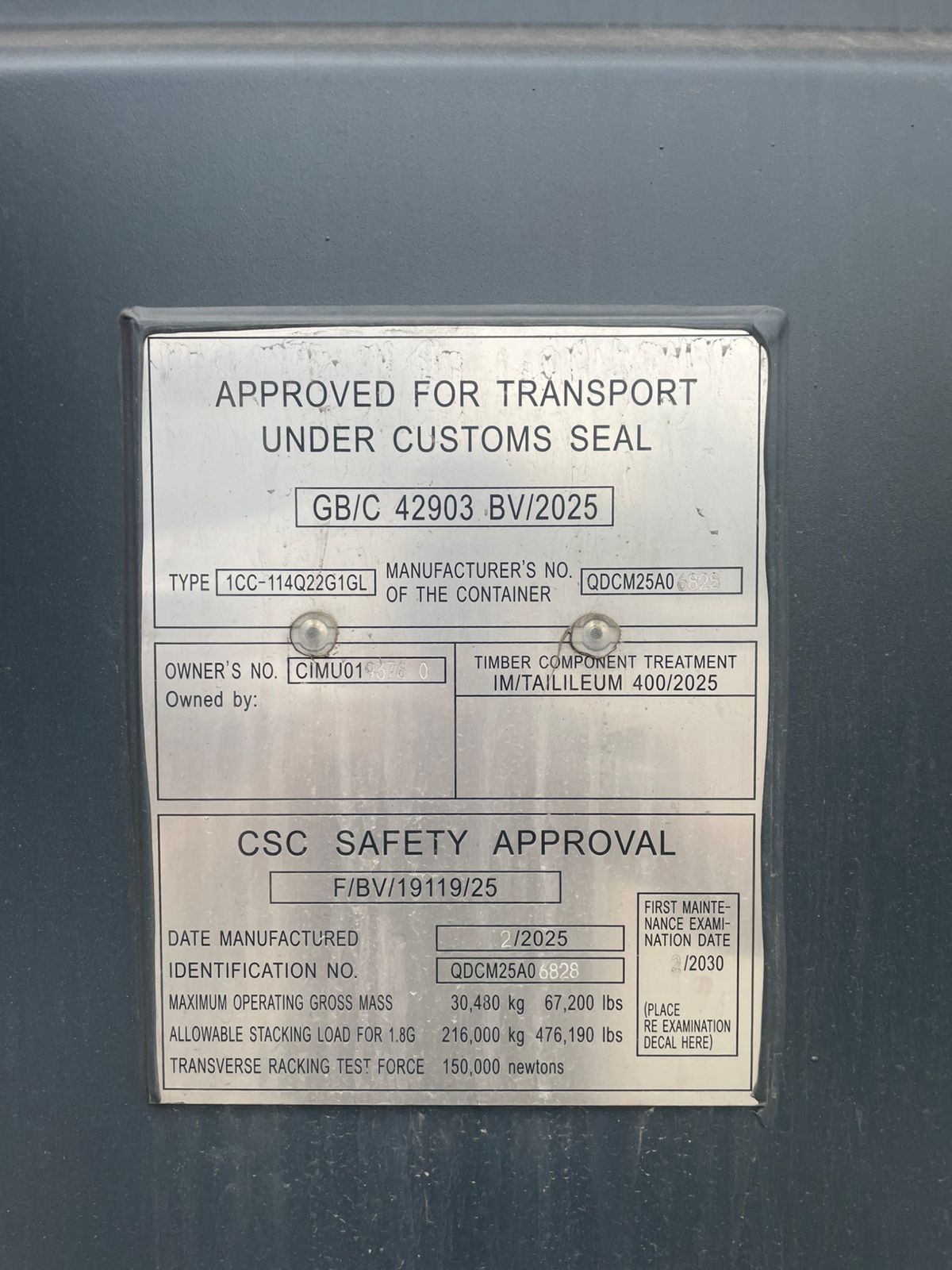 Морской контейнер CIMU0193760