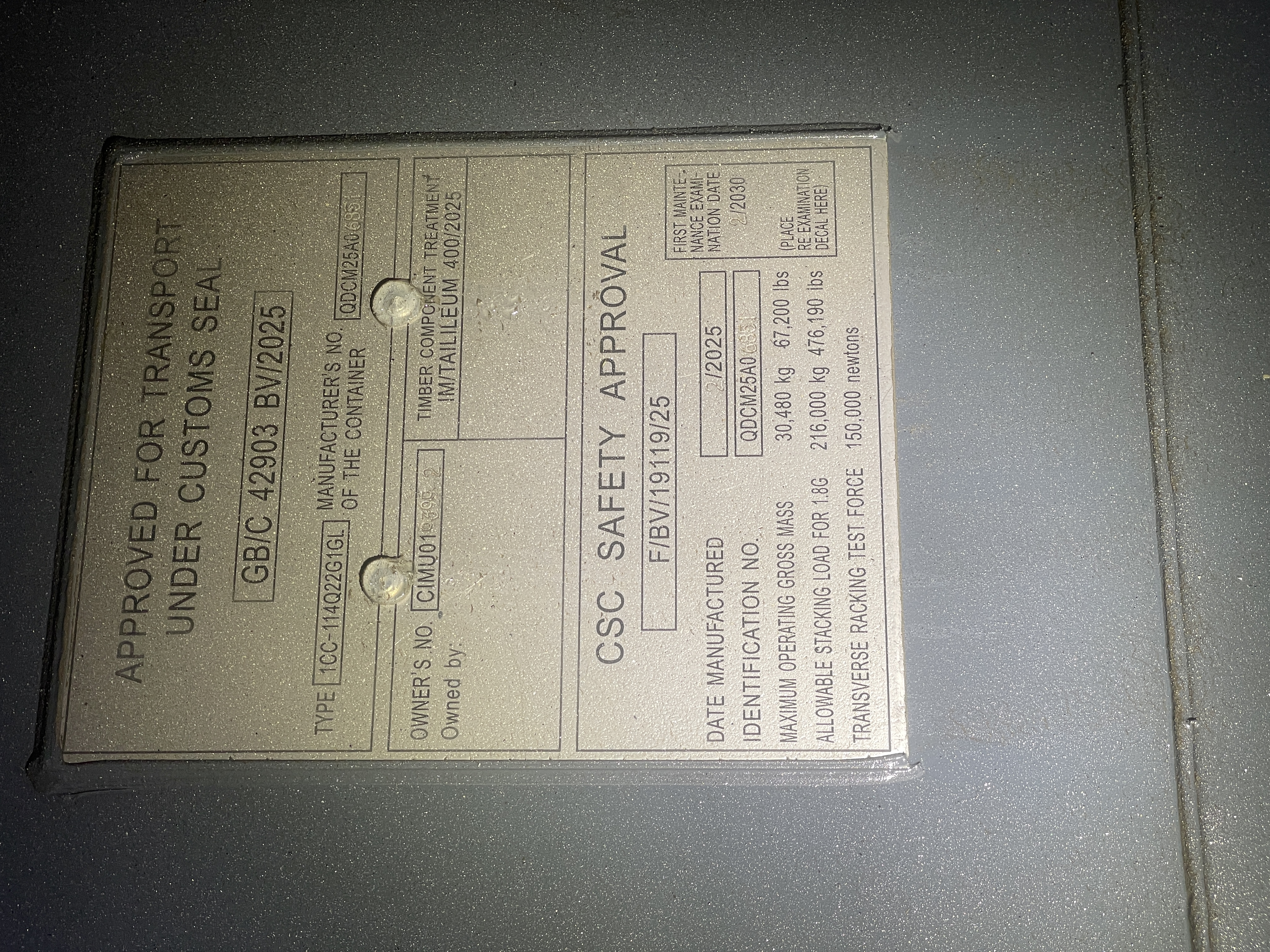 Морской контейнер CIMU0193992