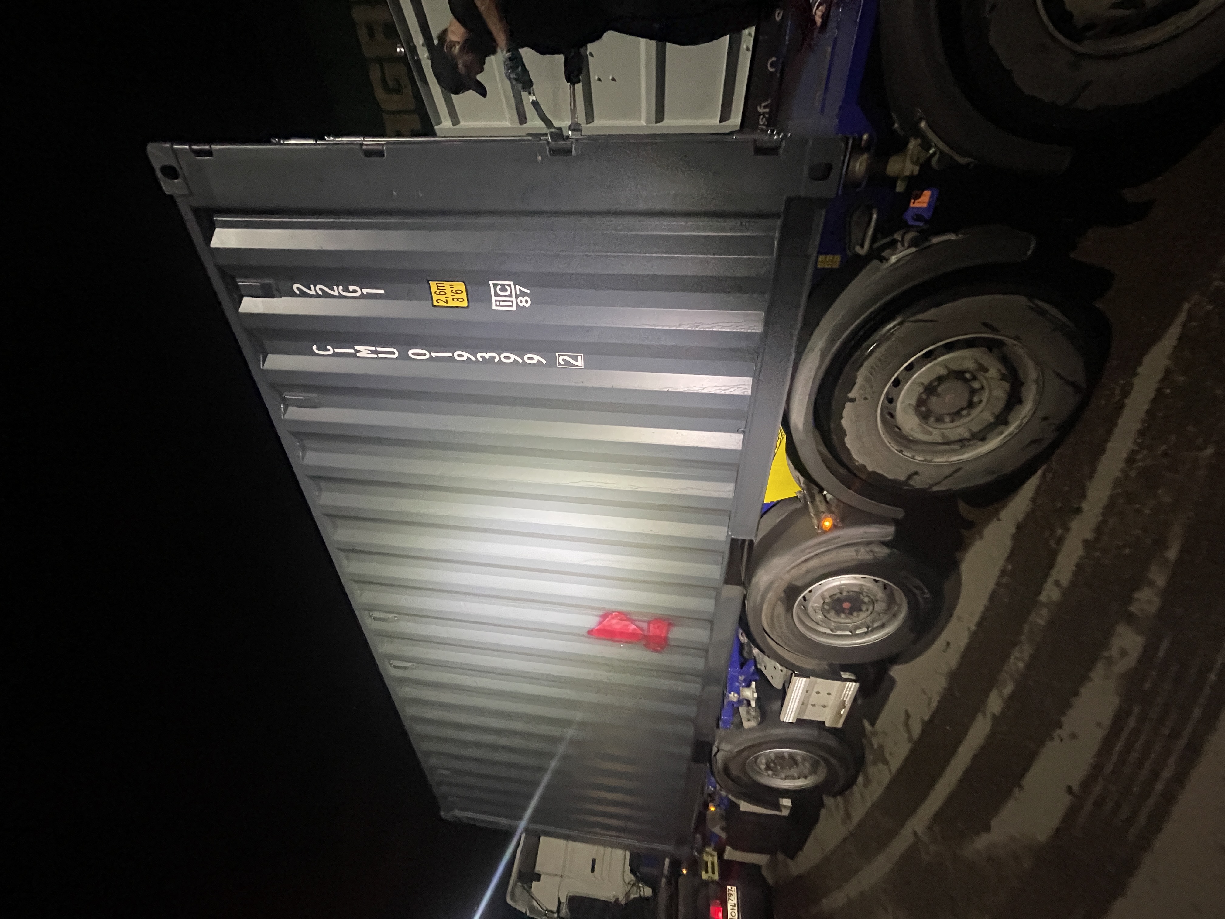 Морской контейнер CIMU0193992