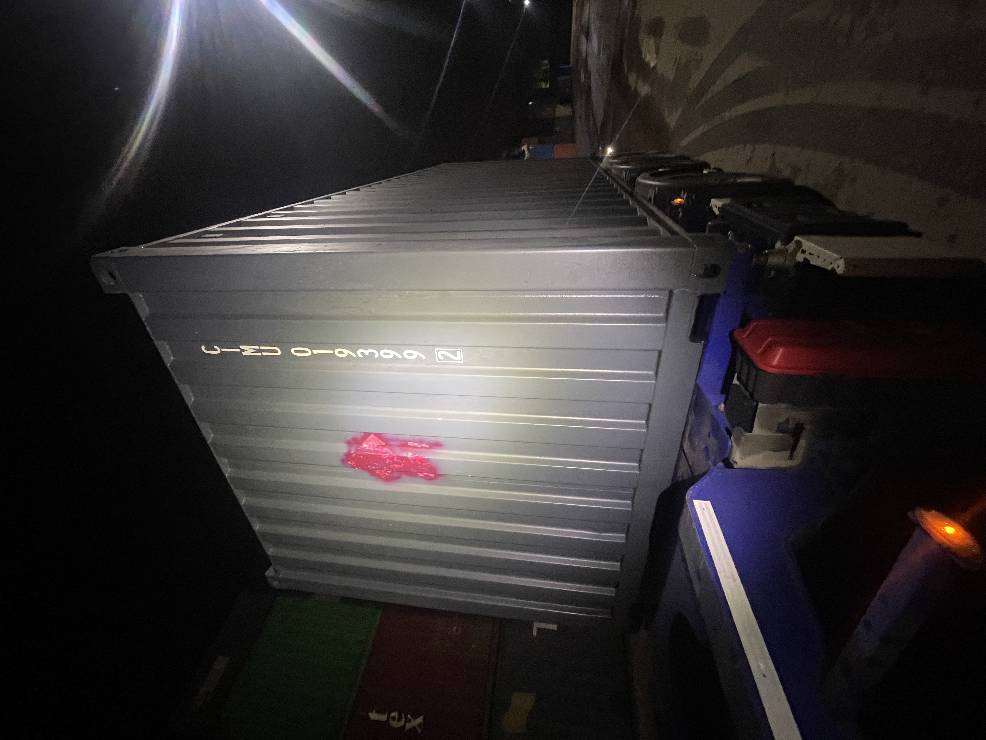 Морской контейнер CIMU0193992