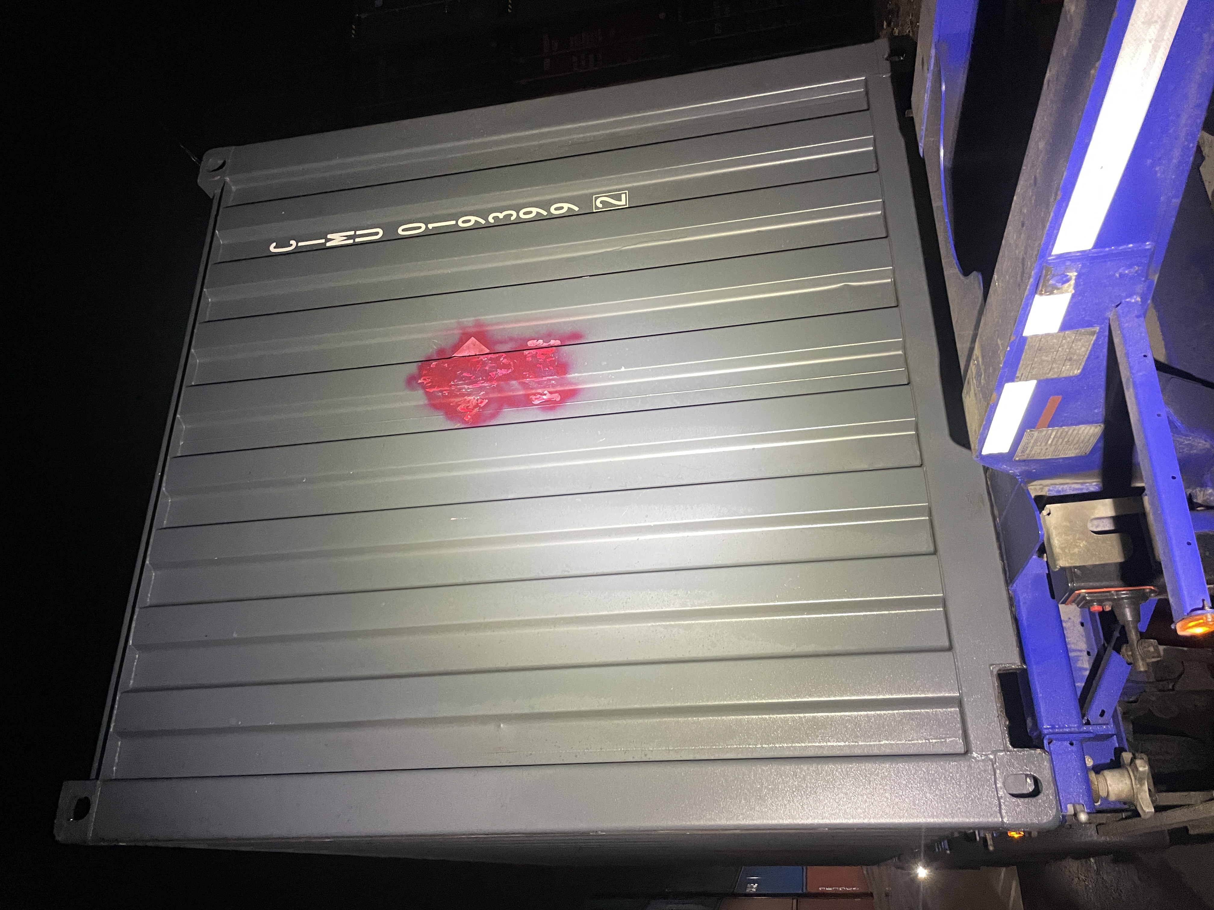 Морской контейнер CIMU0193992