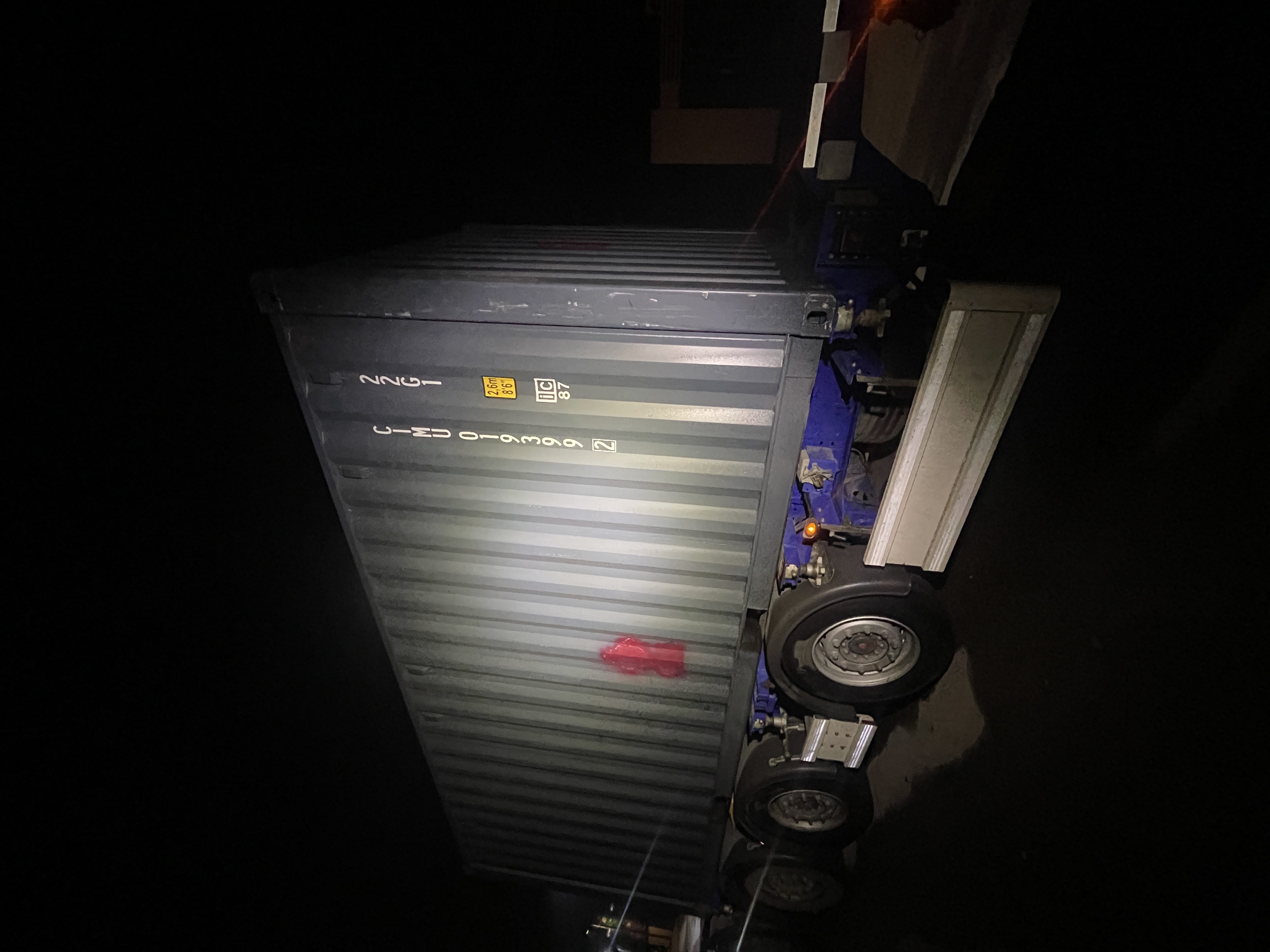 Морской контейнер CIMU0193992