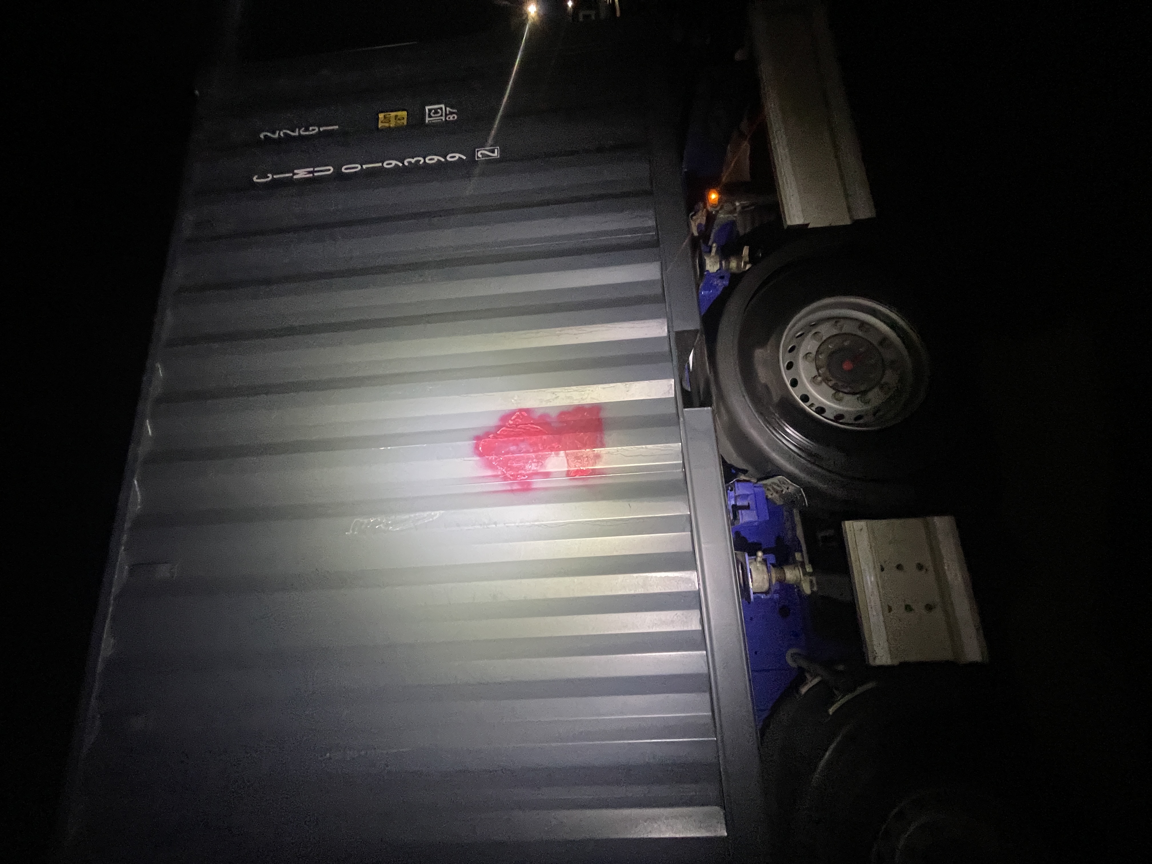 Морской контейнер CIMU0193992