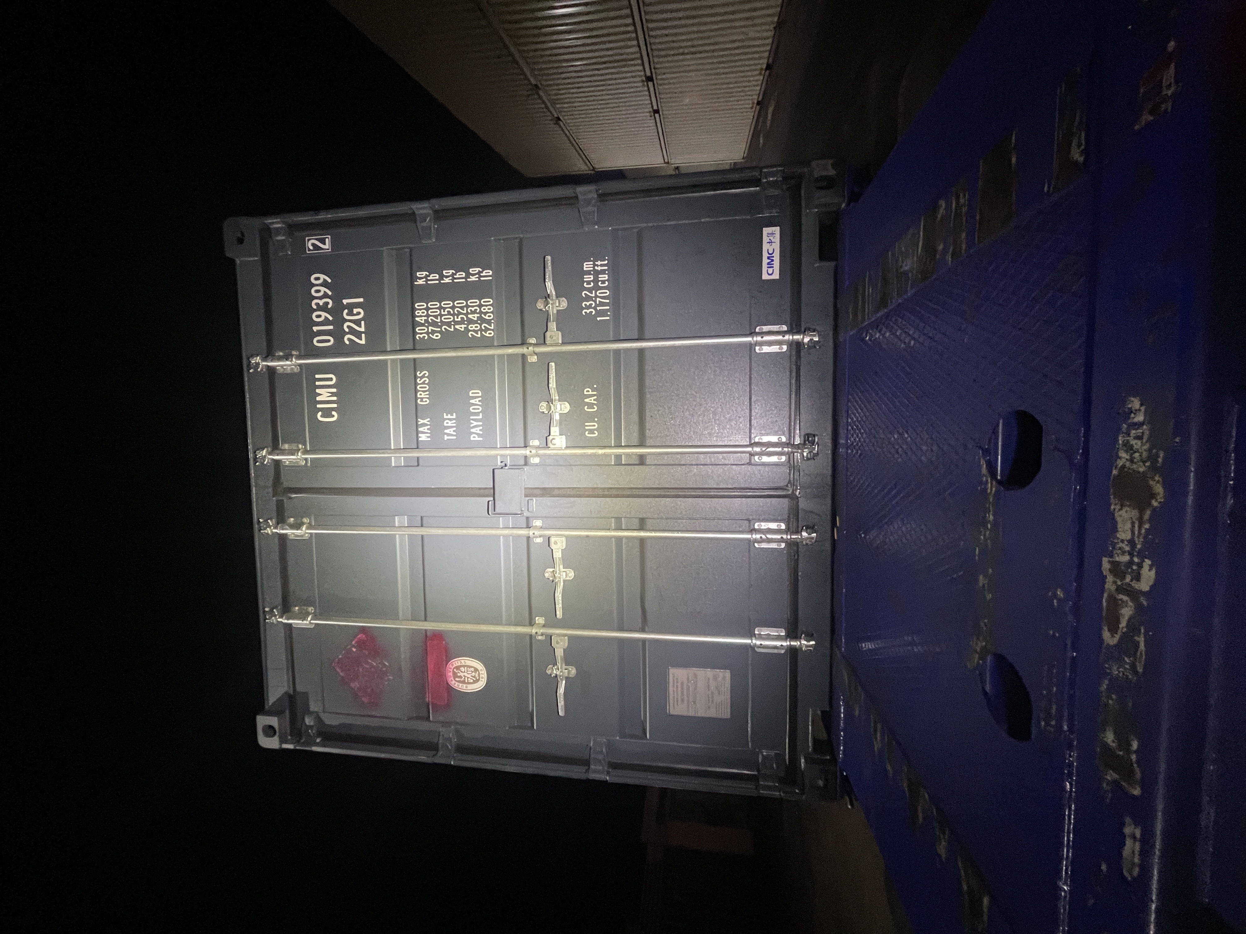 Морской контейнер CIMU0193992
