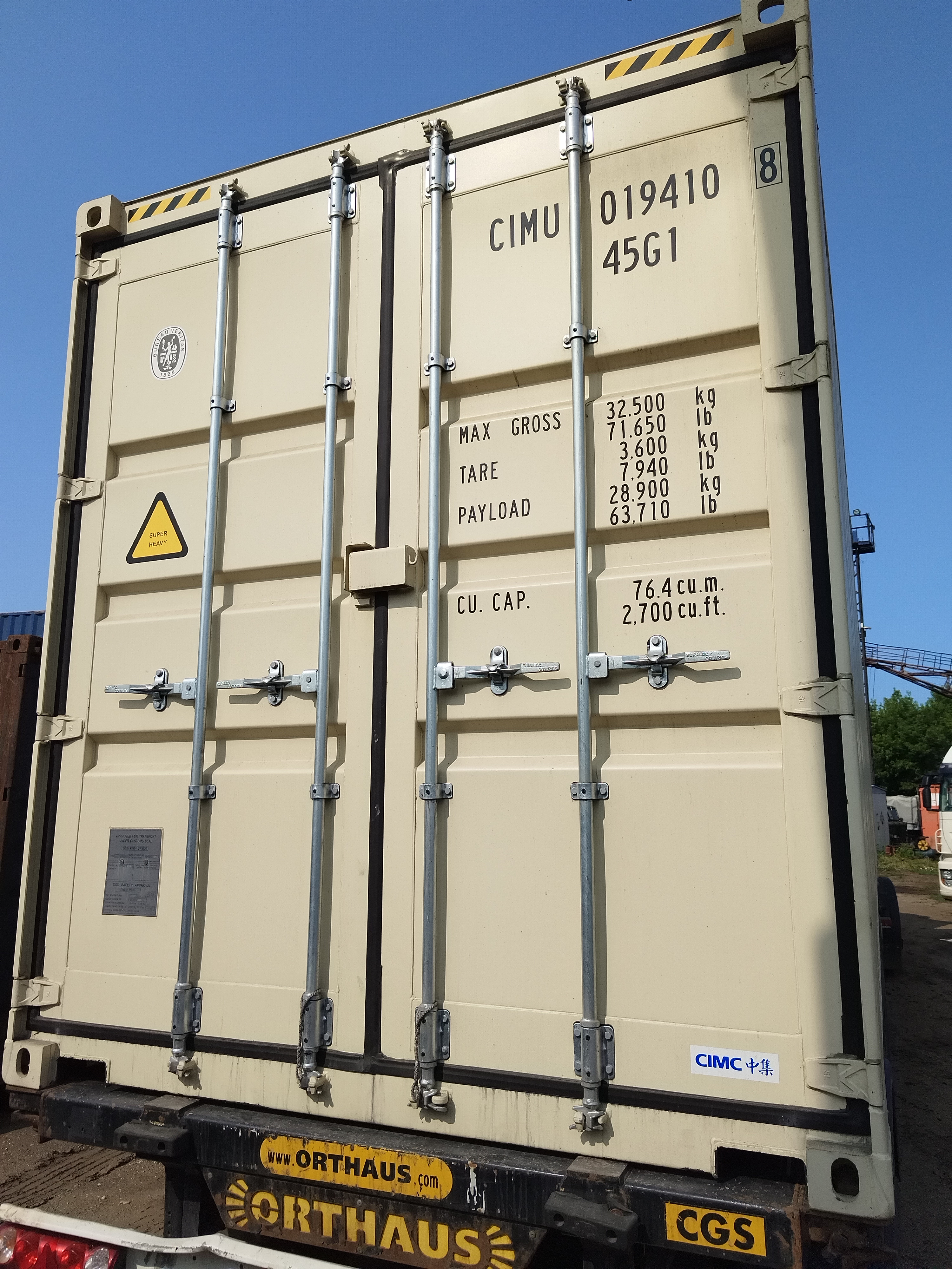 Морской контейнер CIMU0194108