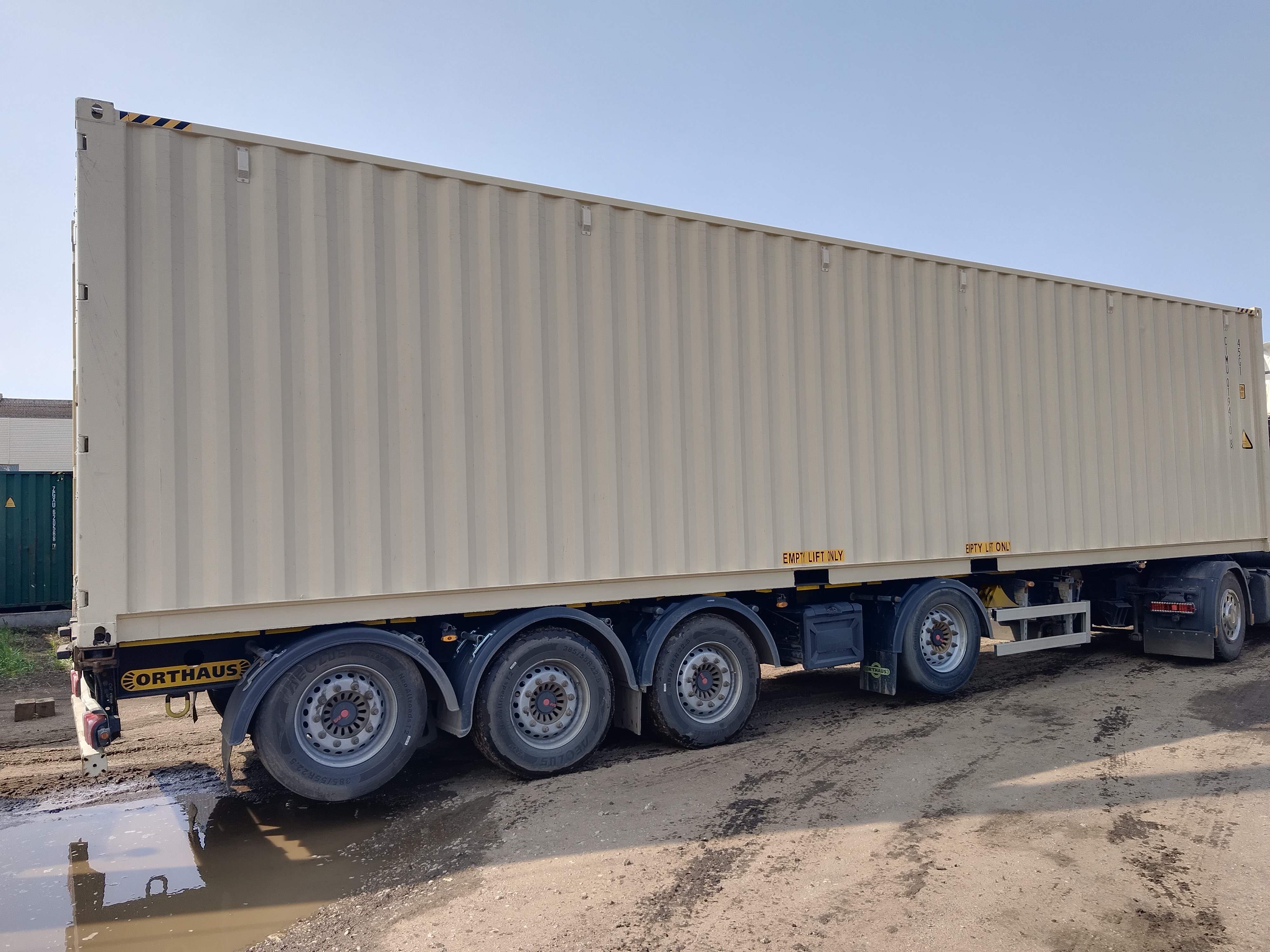 Морской контейнер CIMU0194108