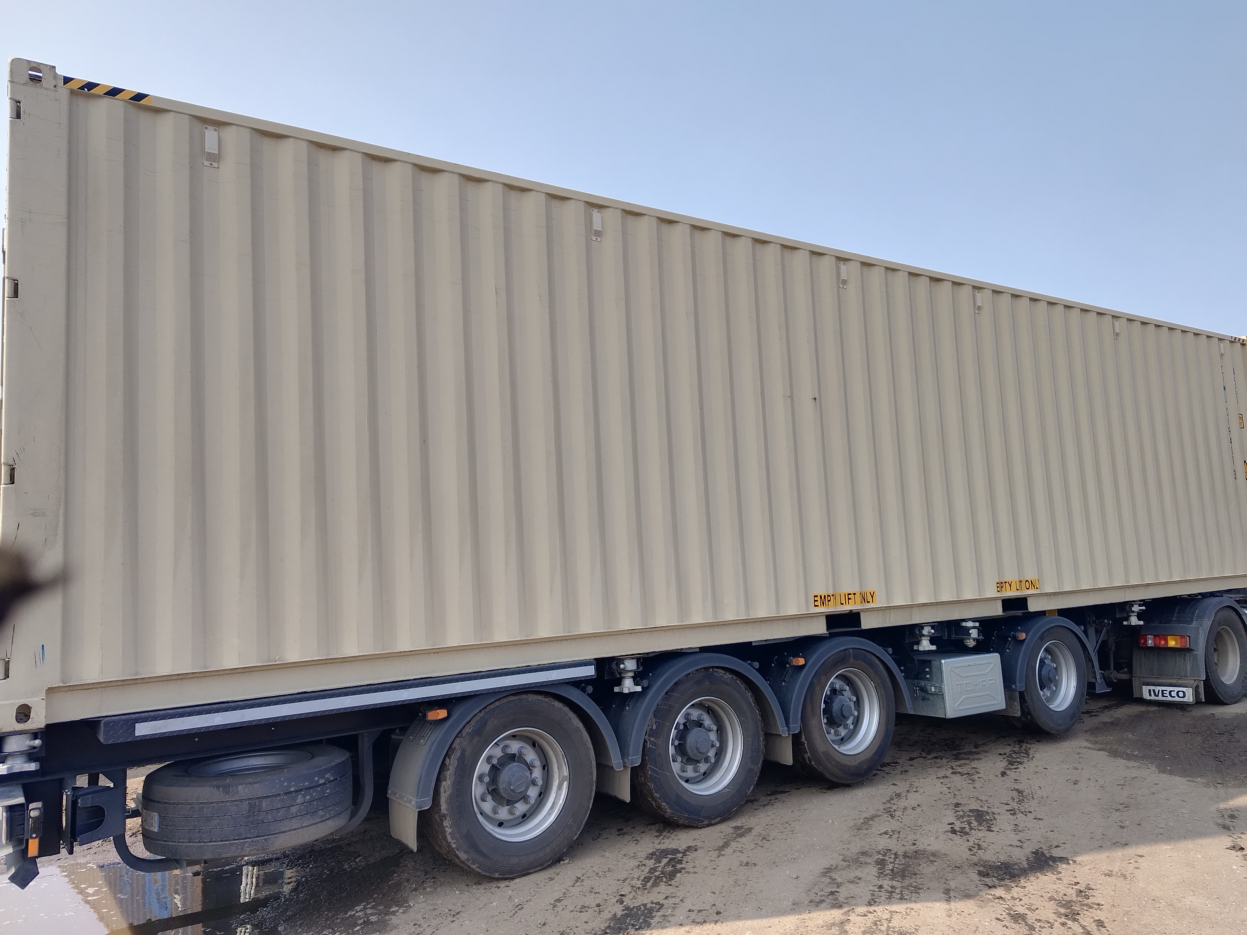 Морской контейнер CIMU0194113