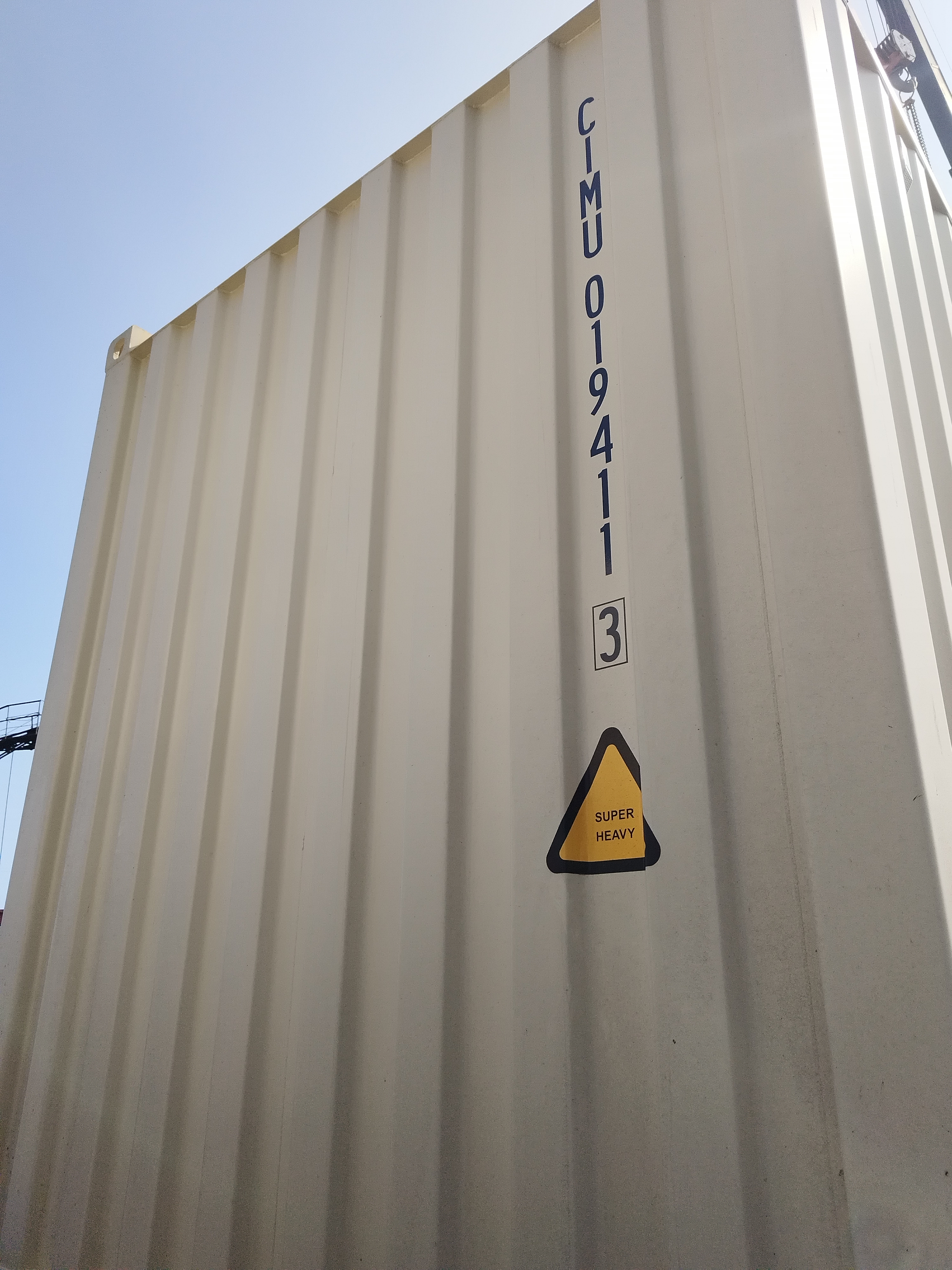 Морской контейнер CIMU0194113