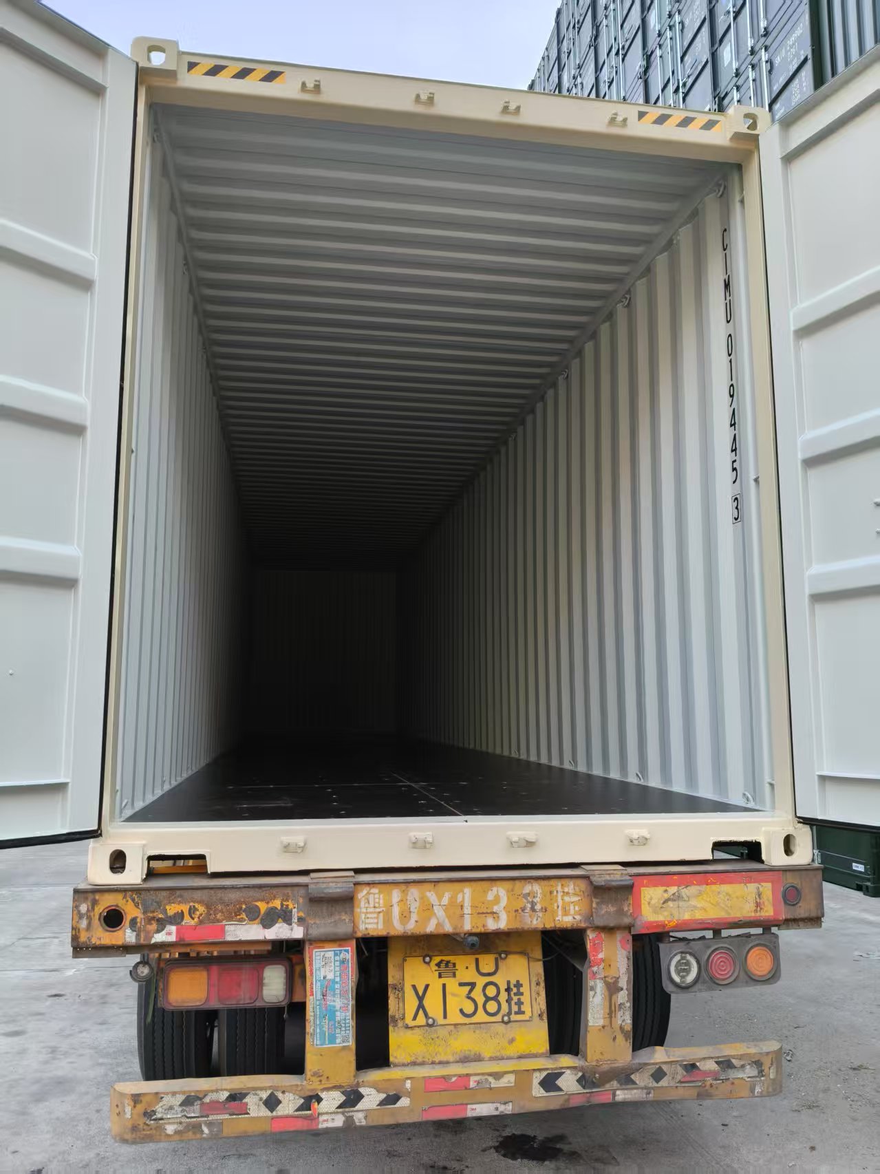 Морской контейнер CIMU0194453