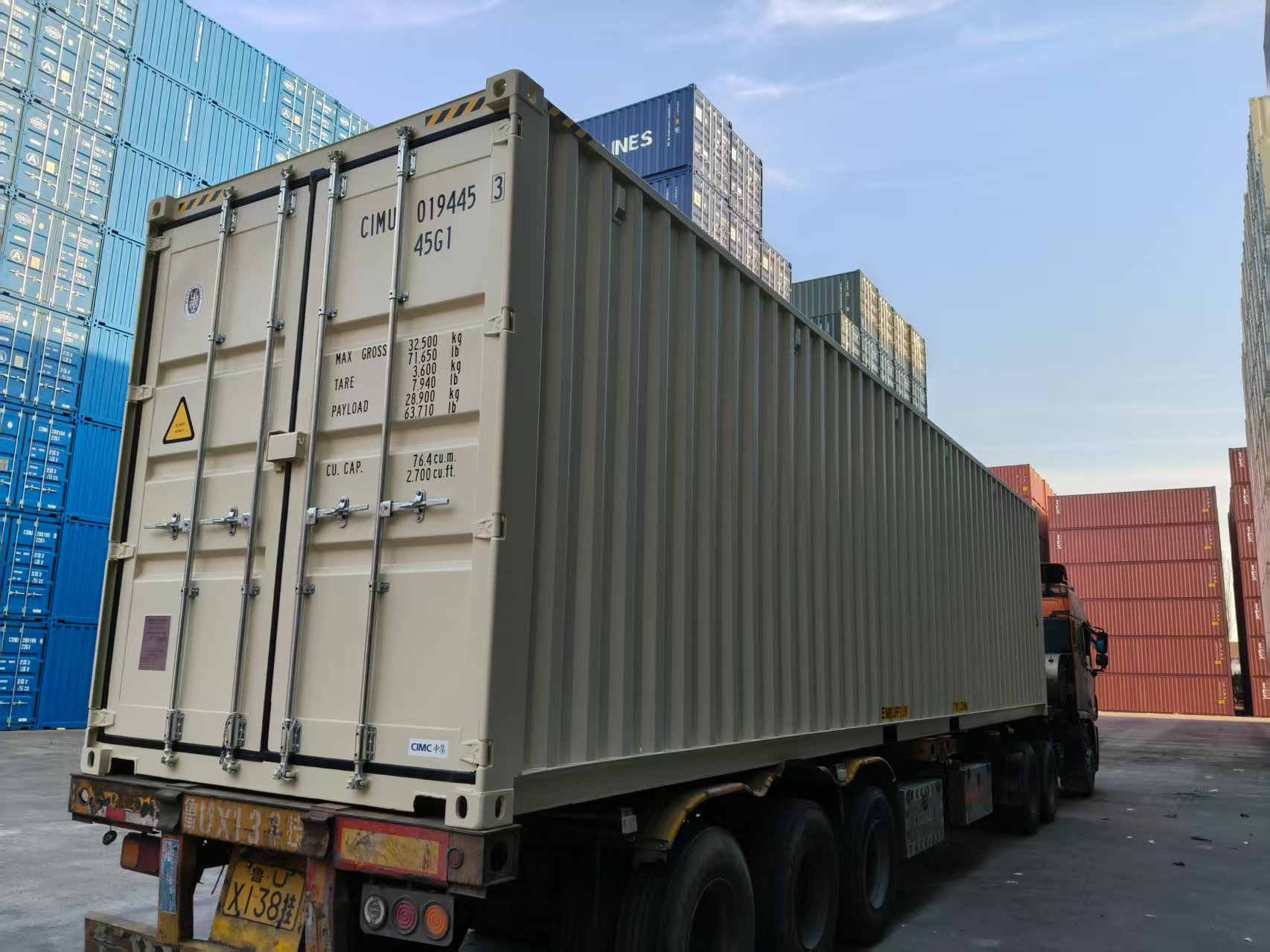 Морской контейнер CIMU0194453