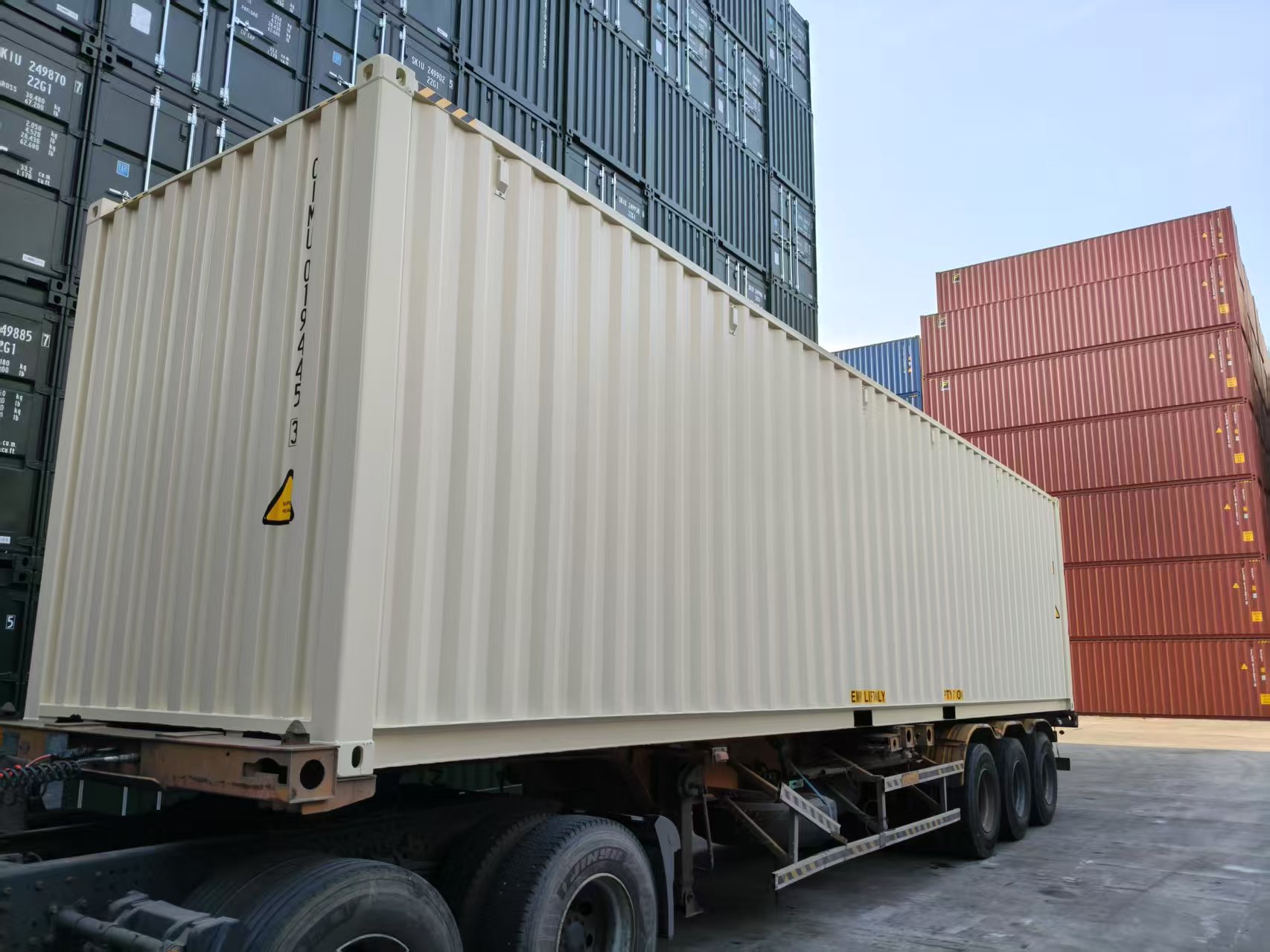 Морской контейнер CIMU0194453